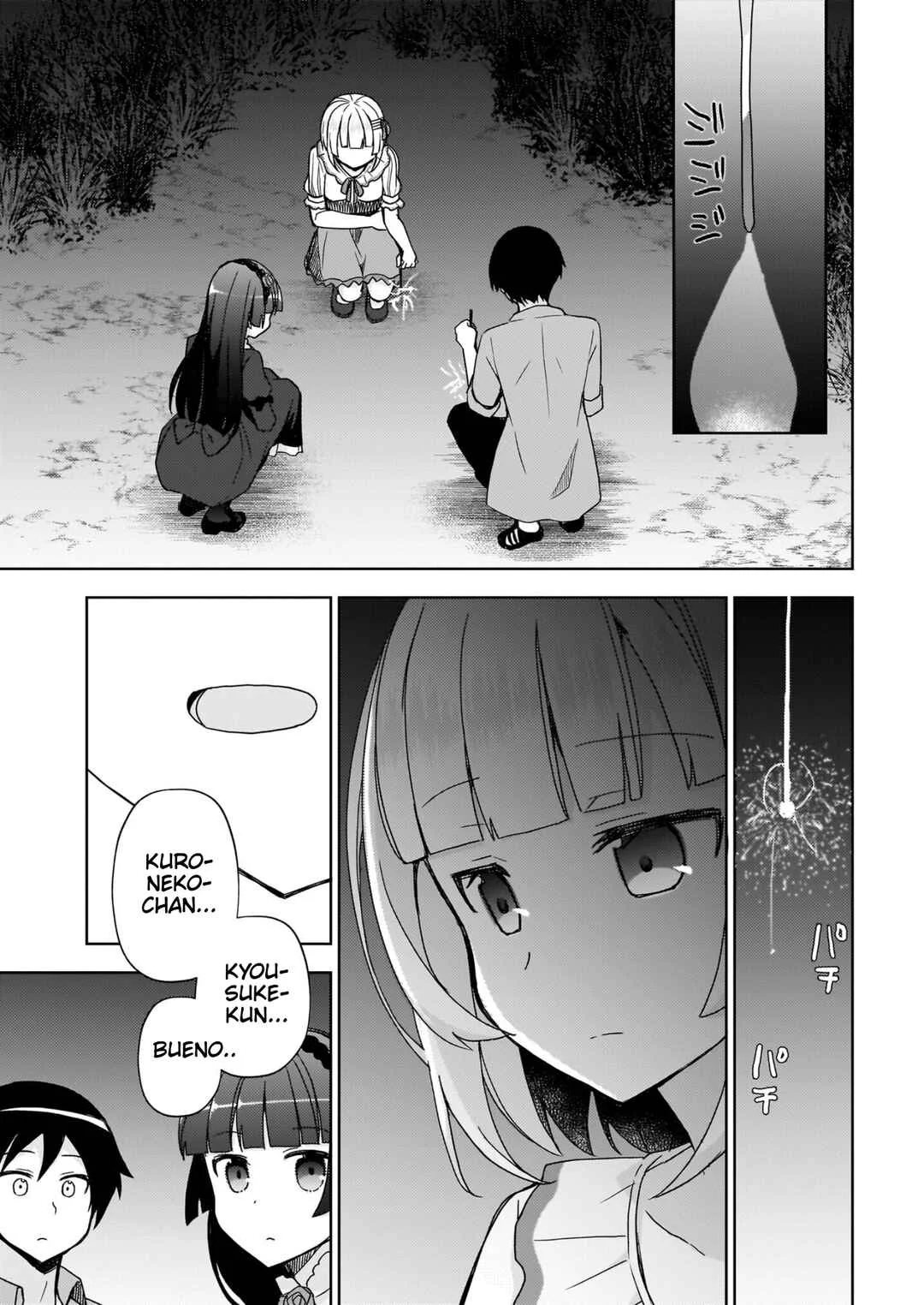 Ore no Imouto ga Konna ni Kawaii Wake ga Nai: Kuroneko If Capítulo 13 - Page 7