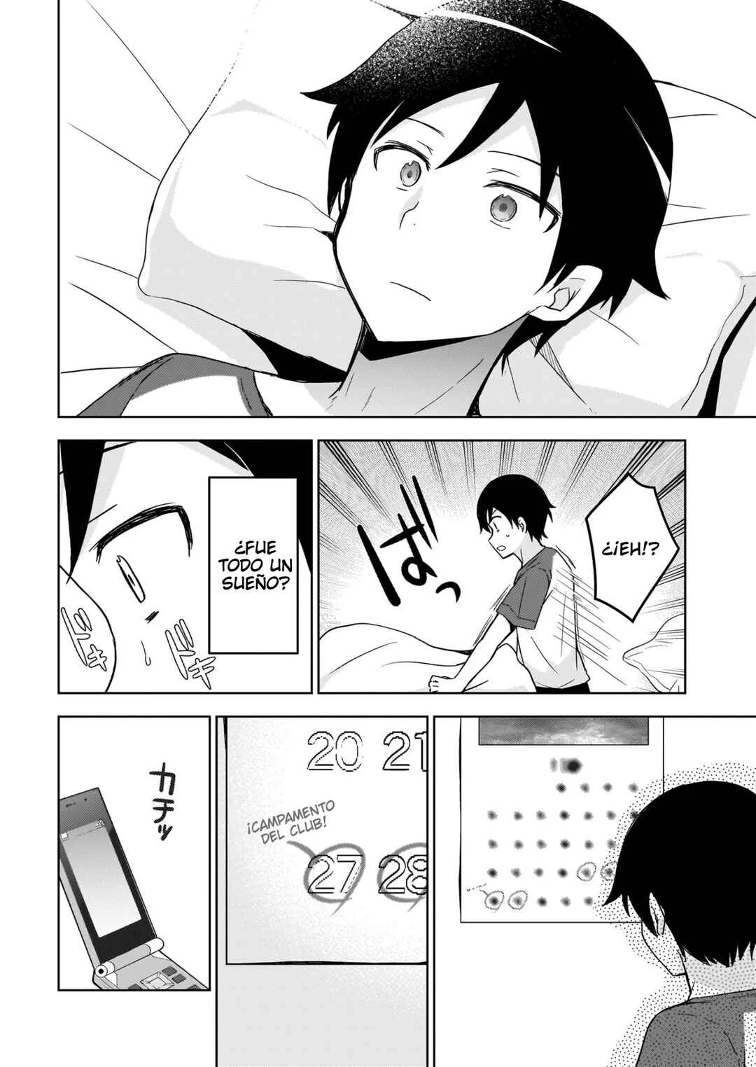 Ore no Imouto ga Konna ni Kawaii Wake ga Nai: Kuroneko If Capítulo 16 - Page 1