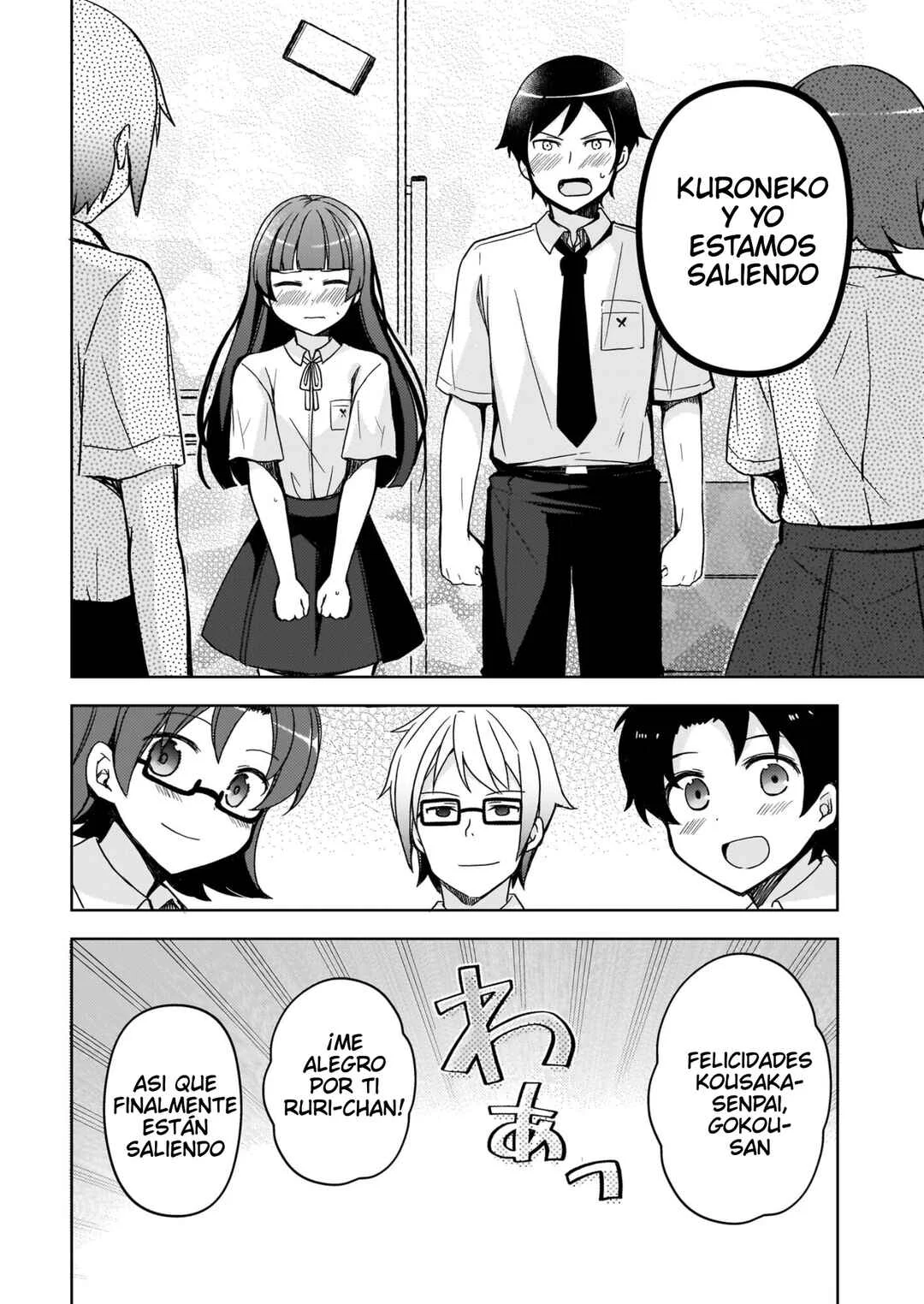 Ore no Imouto ga Konna ni Kawaii Wake ga Nai: Kuroneko If Capítulo 16 - Page 5