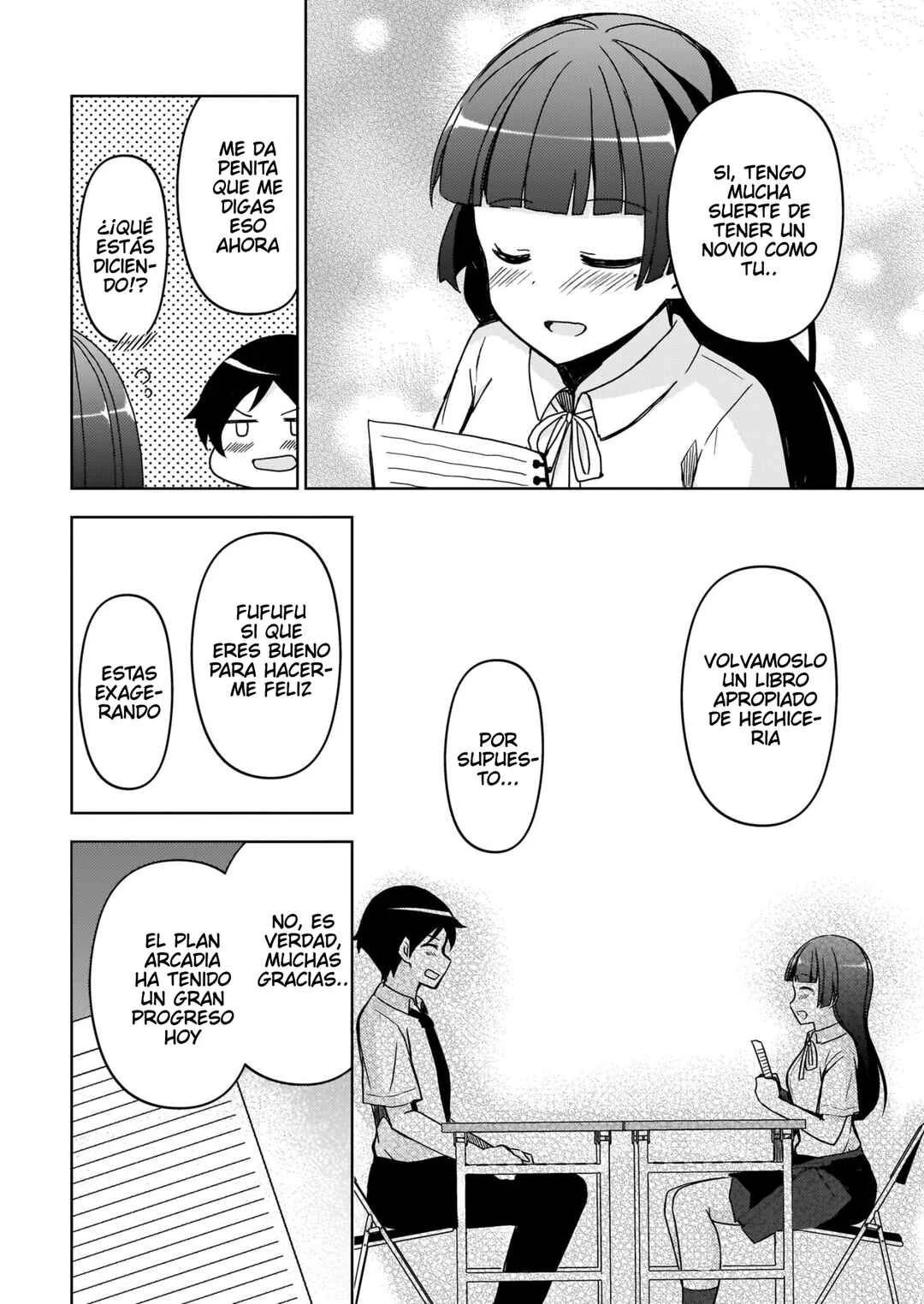 Ore no Imouto ga Konna ni Kawaii Wake ga Nai: Kuroneko If Capítulo 16 - Page 13