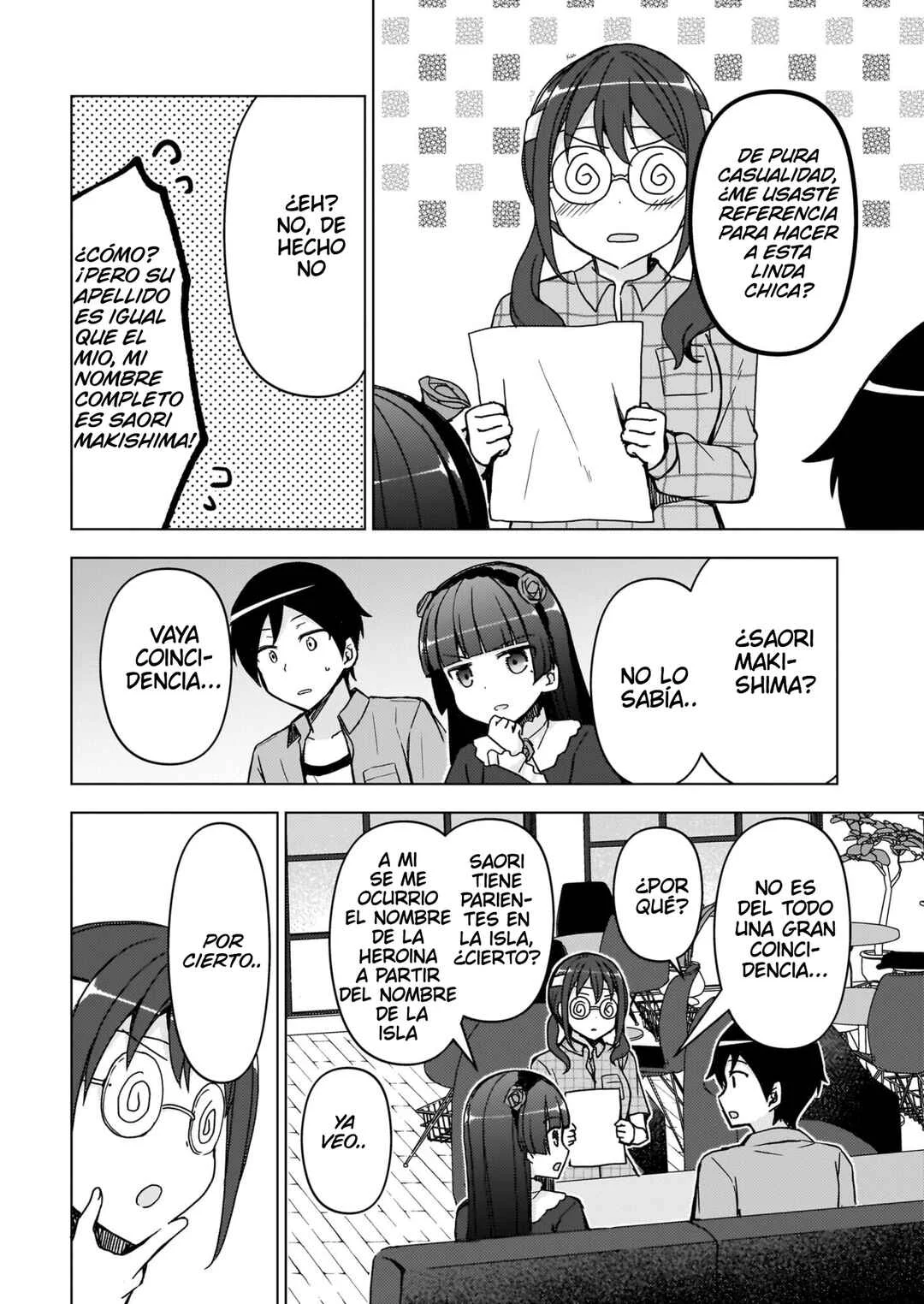 Ore no Imouto ga Konna ni Kawaii Wake ga Nai: Kuroneko If Capítulo 17 - Page 3