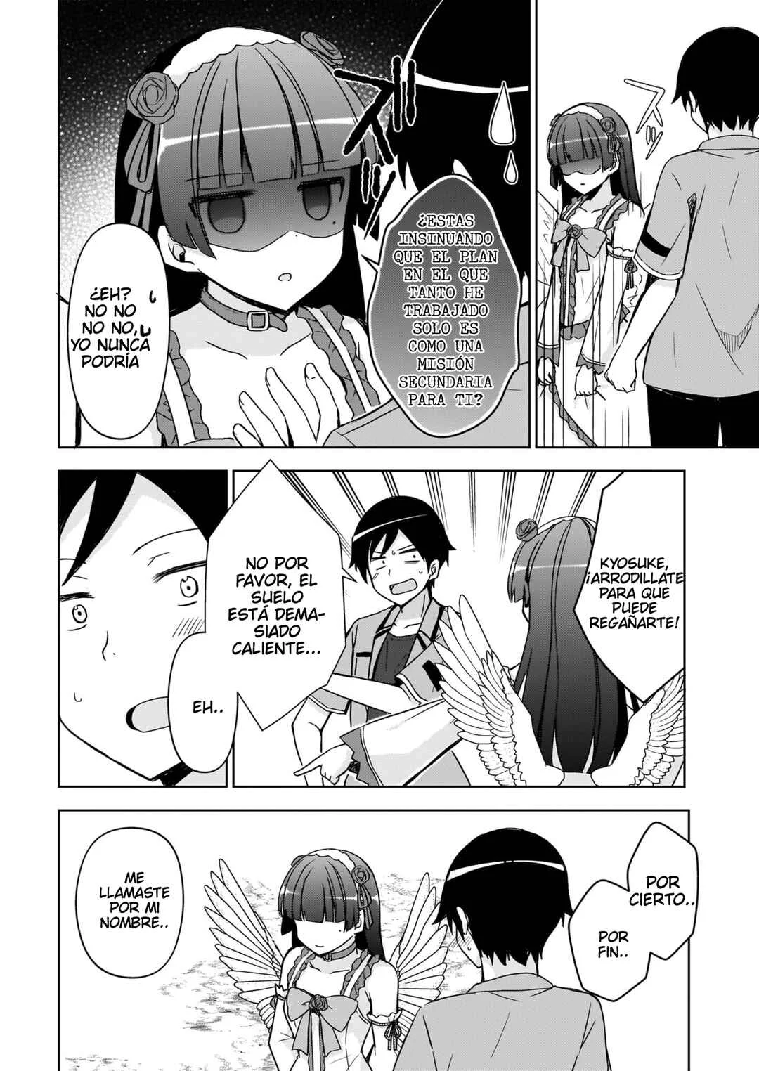 Ore no Imouto ga Konna ni Kawaii Wake ga Nai: Kuroneko If Capítulo 17 - Page 17