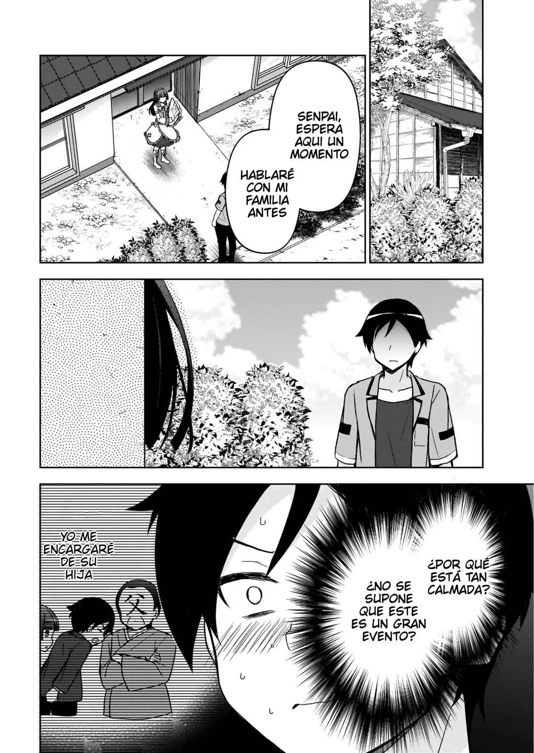 Ore no Imouto ga Konna ni Kawaii Wake ga Nai: Kuroneko If Capítulo 18 - Page 1