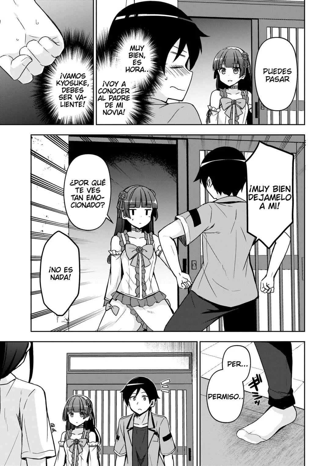 Ore no Imouto ga Konna ni Kawaii Wake ga Nai: Kuroneko If Capítulo 18 - Page 2