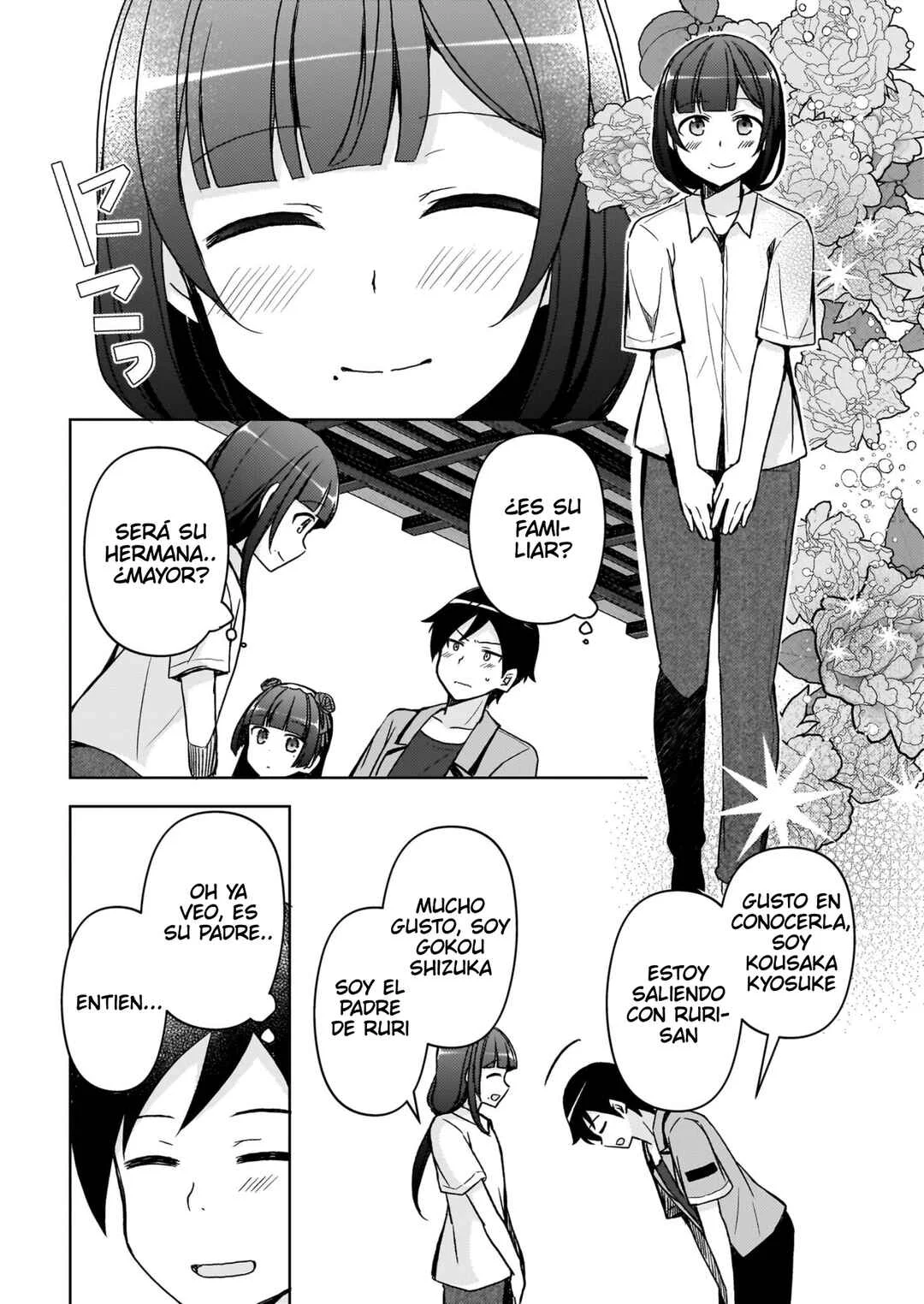 Ore no Imouto ga Konna ni Kawaii Wake ga Nai: Kuroneko If Capítulo 18 - Page 3