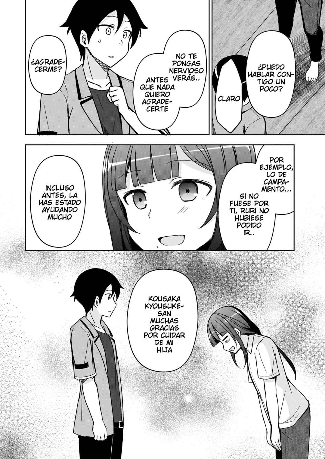 Ore no Imouto ga Konna ni Kawaii Wake ga Nai: Kuroneko If Capítulo 18 - Page 5