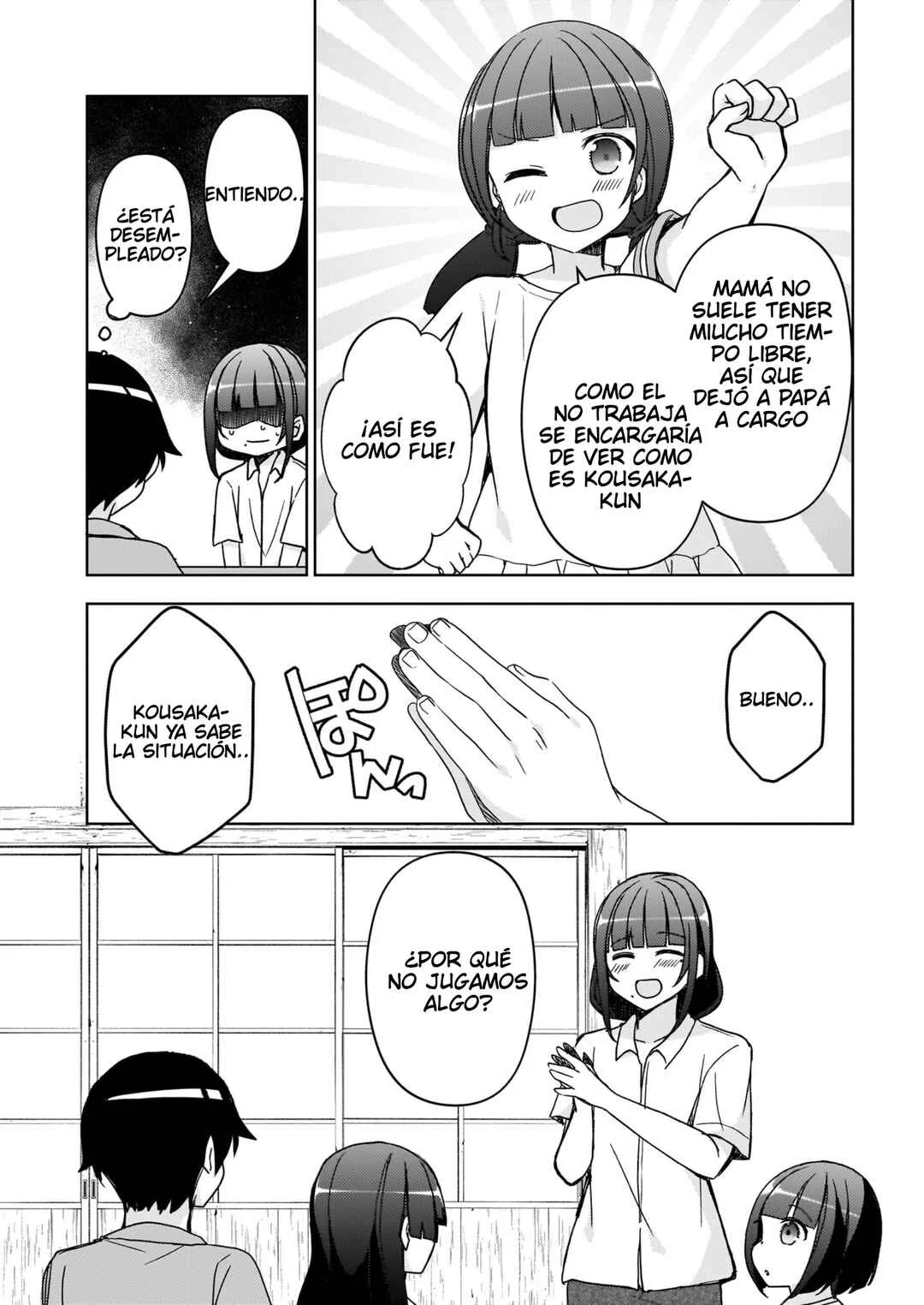 Ore no Imouto ga Konna ni Kawaii Wake ga Nai: Kuroneko If Capítulo 18 - Page 12