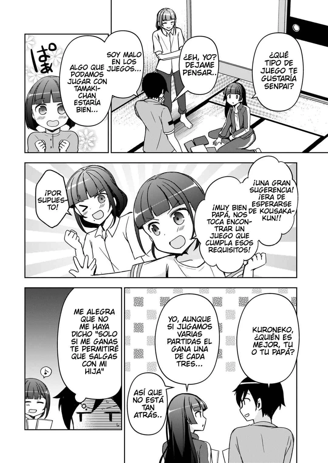 Ore no Imouto ga Konna ni Kawaii Wake ga Nai: Kuroneko If Capítulo 18 - Page 15