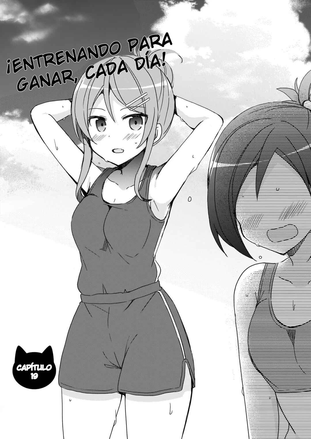 Ore no Imouto ga Konna ni Kawaii Wake ga Nai: Kuroneko If Capítulo 19 - Page 1