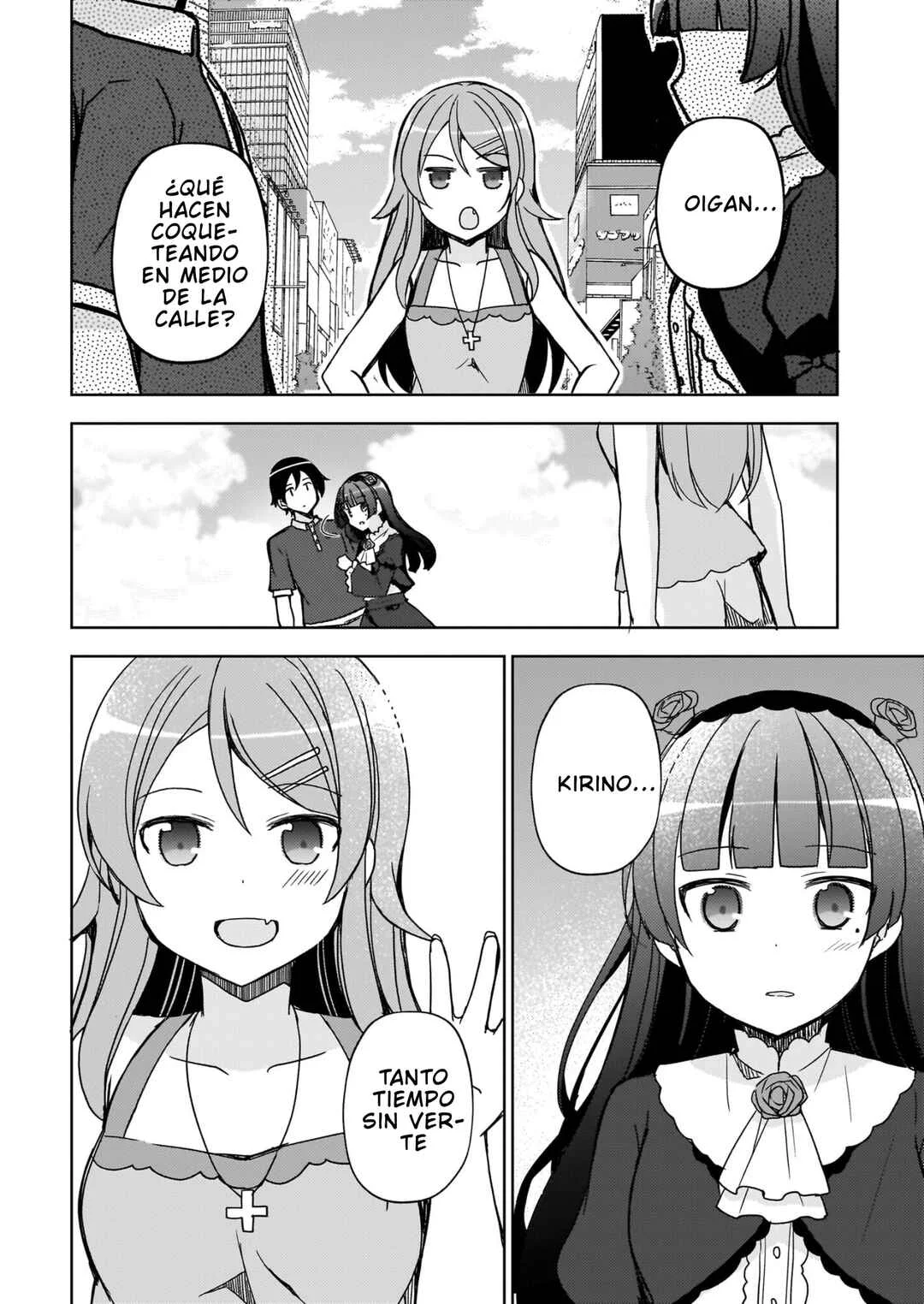 Ore no Imouto ga Konna ni Kawaii Wake ga Nai: Kuroneko If Capítulo 19 - Page 16