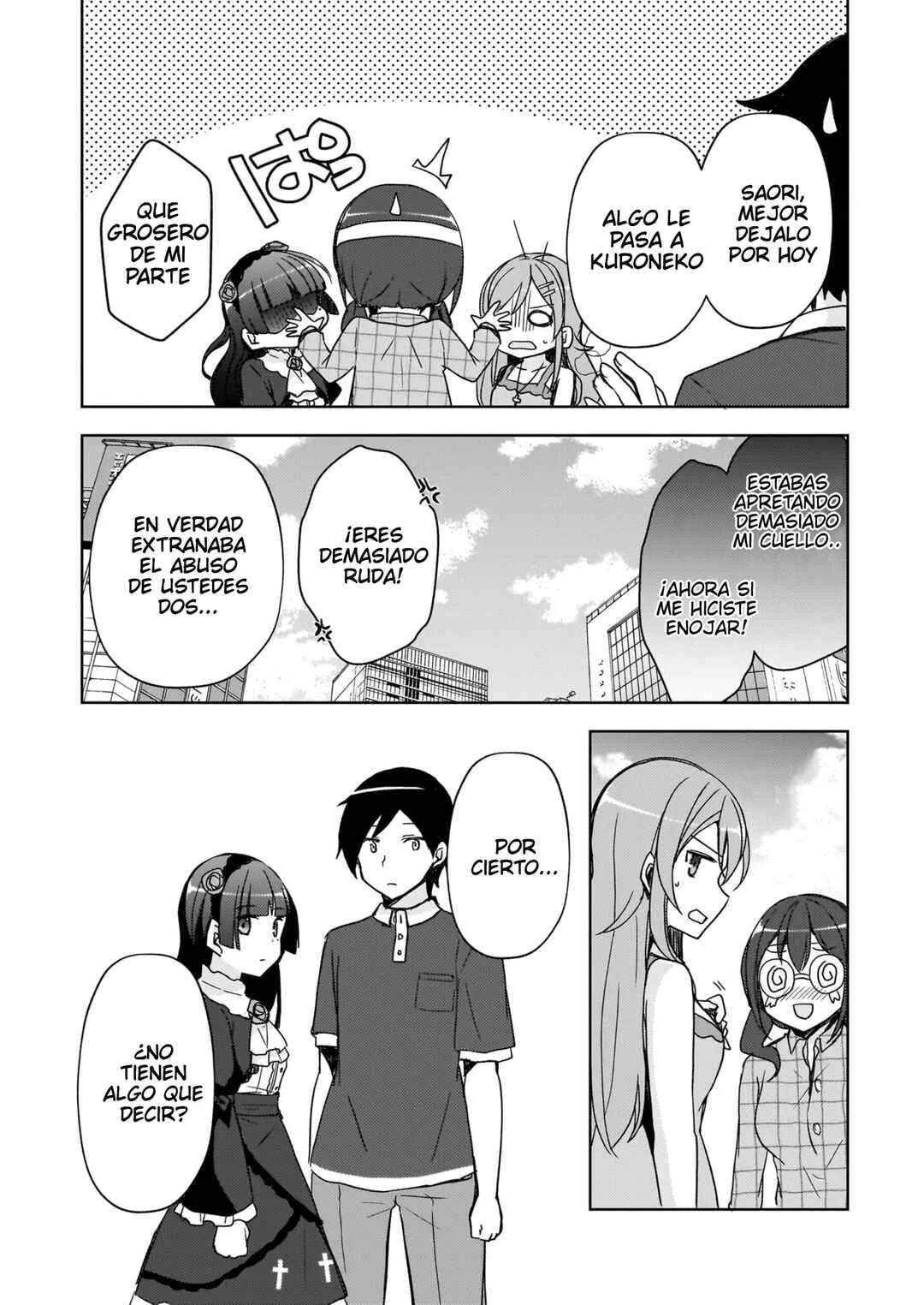 Ore no Imouto ga Konna ni Kawaii Wake ga Nai: Kuroneko If Capítulo 19 - Page 21