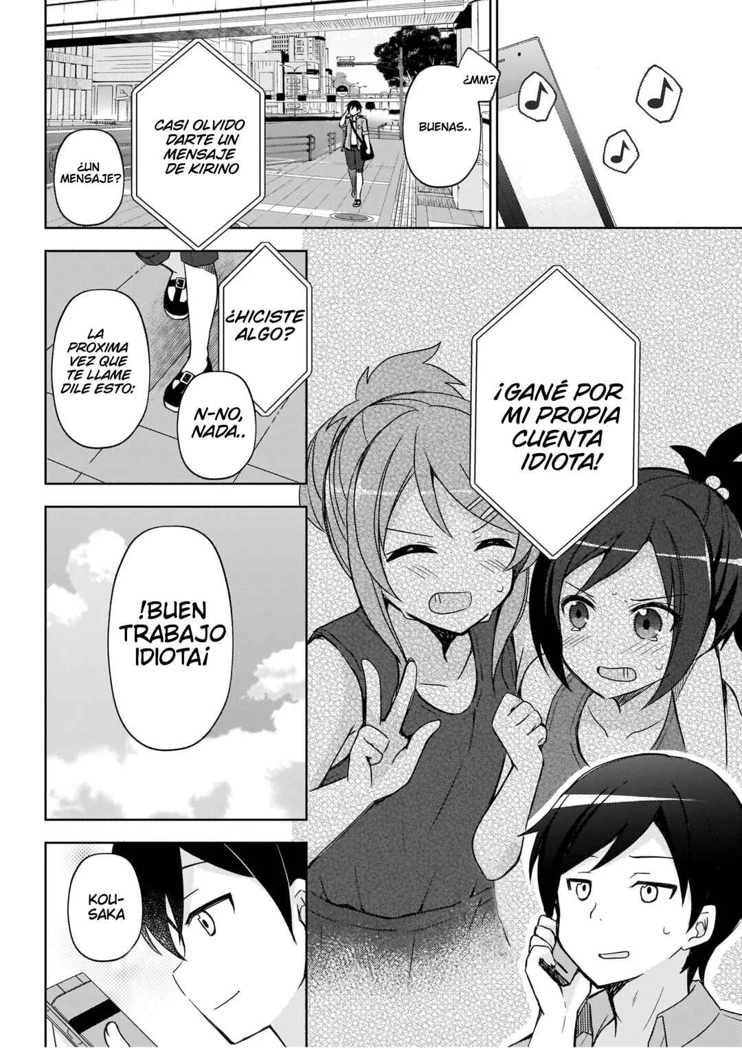 Ore no Imouto ga Konna ni Kawaii Wake ga Nai: Kuroneko If Capítulo 2 - Page 2