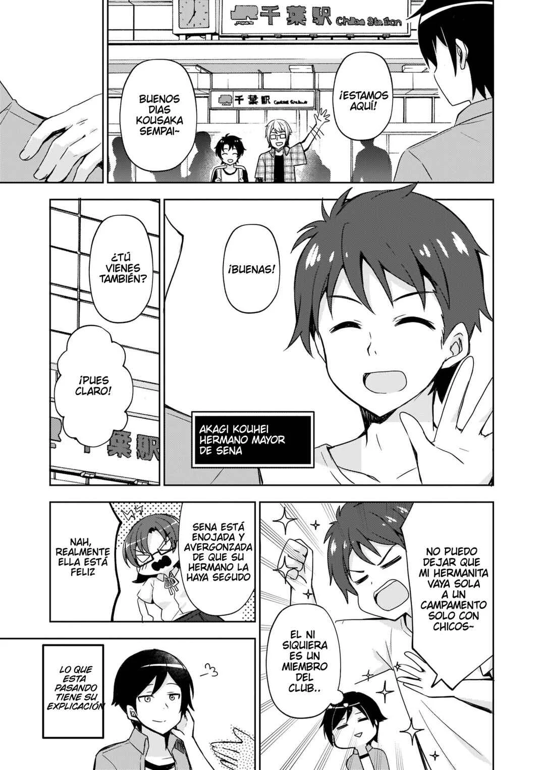Ore no Imouto ga Konna ni Kawaii Wake ga Nai: Kuroneko If Capítulo 2 - Page 3