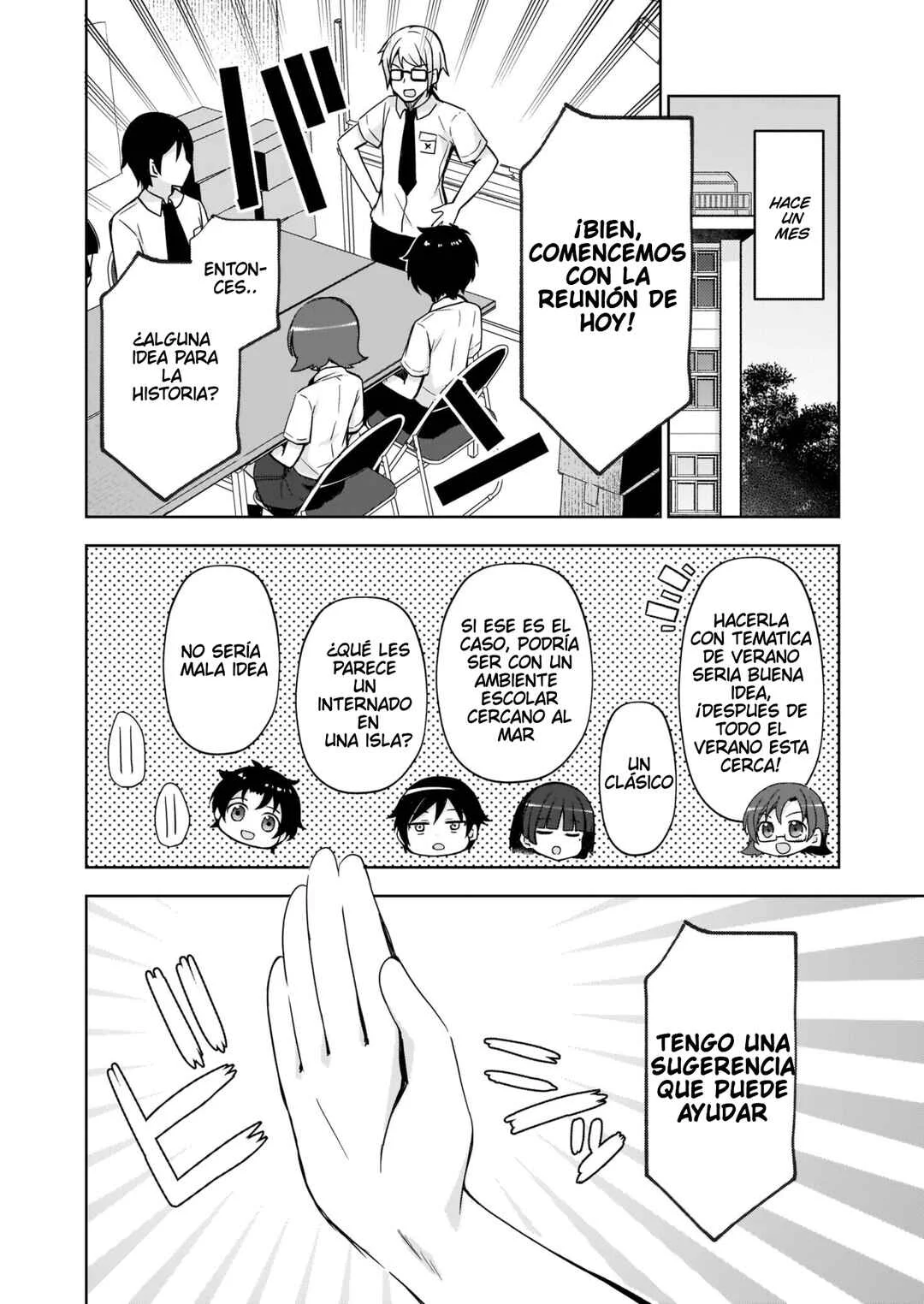 Ore no Imouto ga Konna ni Kawaii Wake ga Nai: Kuroneko If Capítulo 2 - Page 4