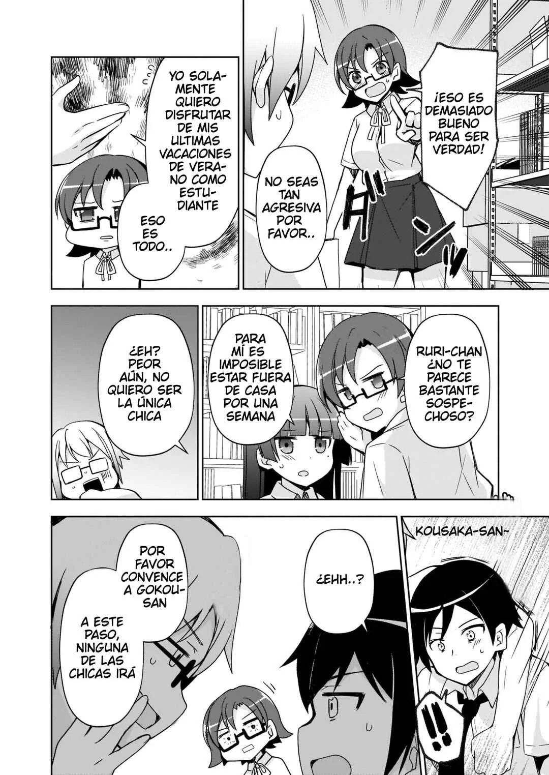 Ore no Imouto ga Konna ni Kawaii Wake ga Nai: Kuroneko If Capítulo 2 - Page 6