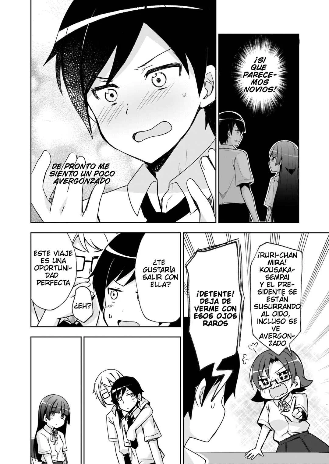 Ore no Imouto ga Konna ni Kawaii Wake ga Nai: Kuroneko If Capítulo 2 - Page 8