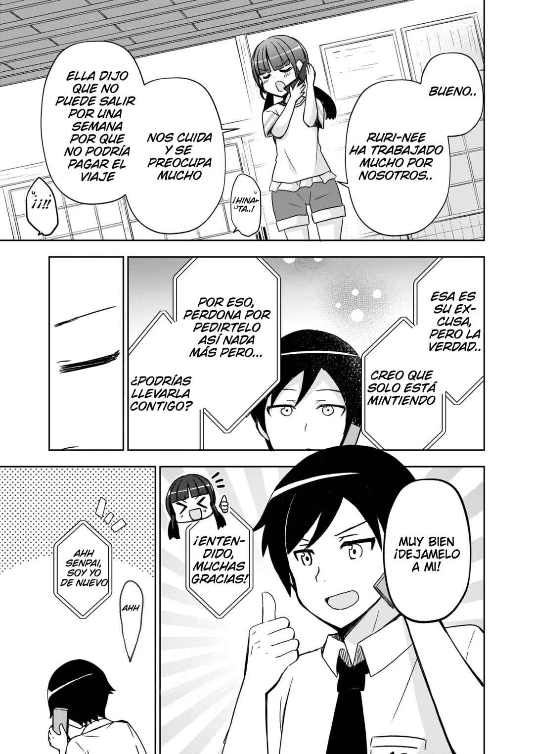Ore no Imouto ga Konna ni Kawaii Wake ga Nai: Kuroneko If Capítulo 2 - Page 17