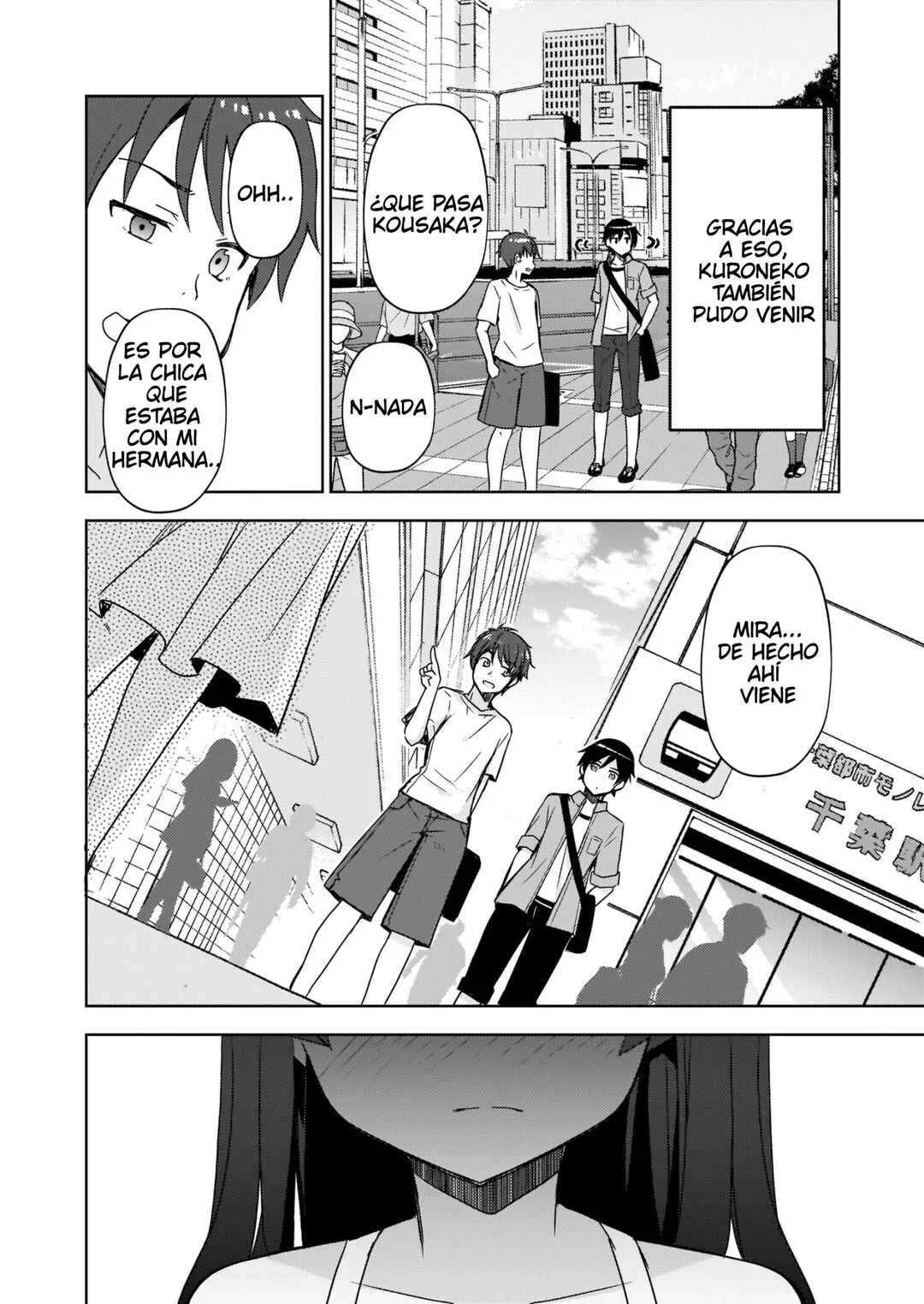 Ore no Imouto ga Konna ni Kawaii Wake ga Nai: Kuroneko If Capítulo 2 - Page 20