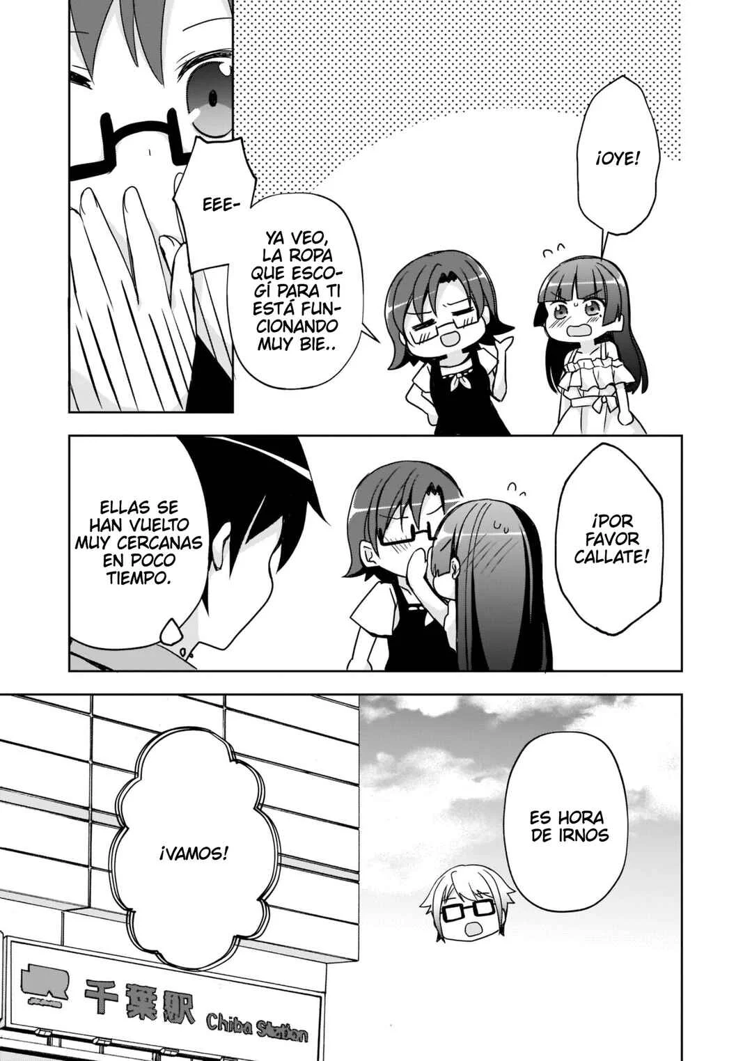 Ore no Imouto ga Konna ni Kawaii Wake ga Nai: Kuroneko If Capítulo 2 - Page 23