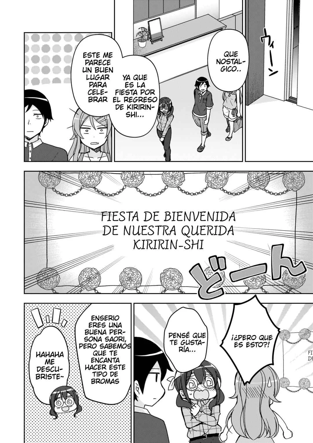 Ore no Imouto ga Konna ni Kawaii Wake ga Nai: Kuroneko If Capítulo 20 - Page 1