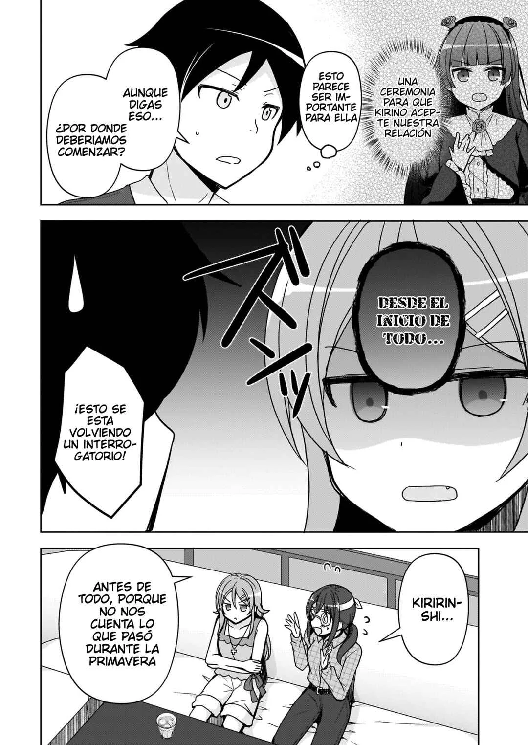 Ore no Imouto ga Konna ni Kawaii Wake ga Nai: Kuroneko If Capítulo 20 - Page 3