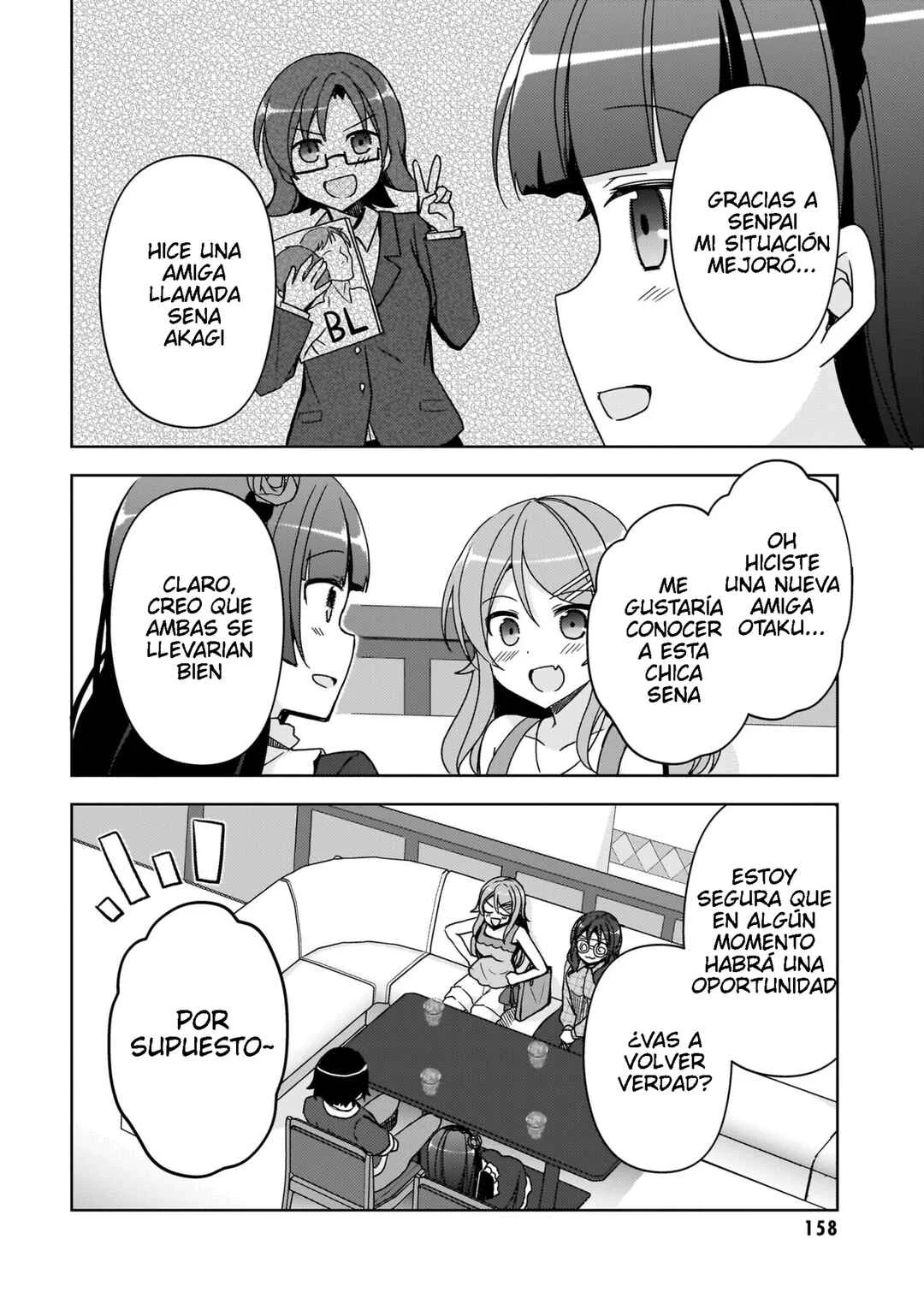 Ore no Imouto ga Konna ni Kawaii Wake ga Nai: Kuroneko If Capítulo 20 - Page 7