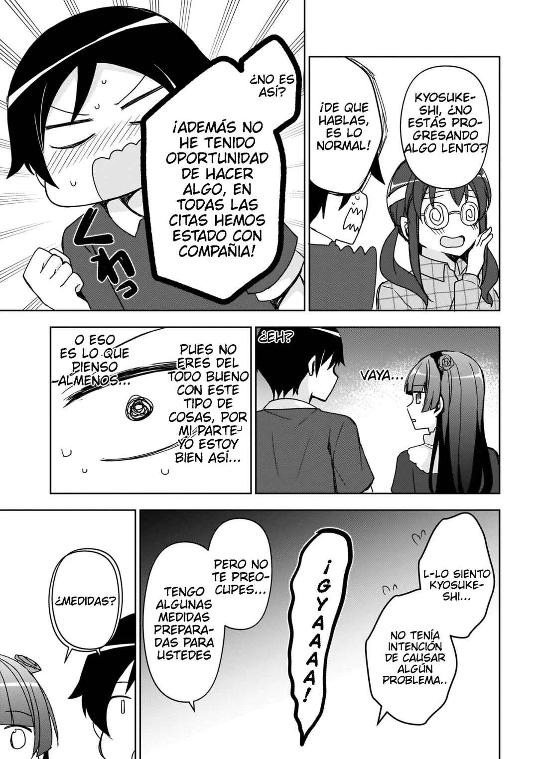 Ore no Imouto ga Konna ni Kawaii Wake ga Nai: Kuroneko If Capítulo 20 - Page 16
