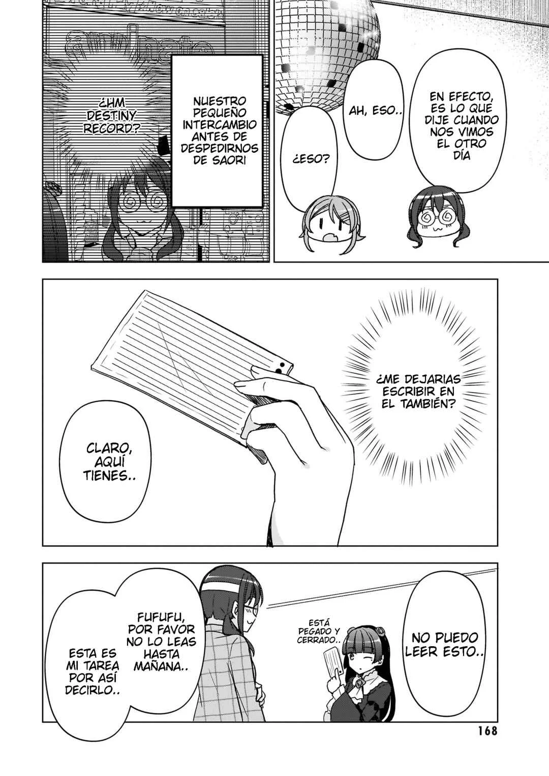 Ore no Imouto ga Konna ni Kawaii Wake ga Nai: Kuroneko If Capítulo 20 - Page 17