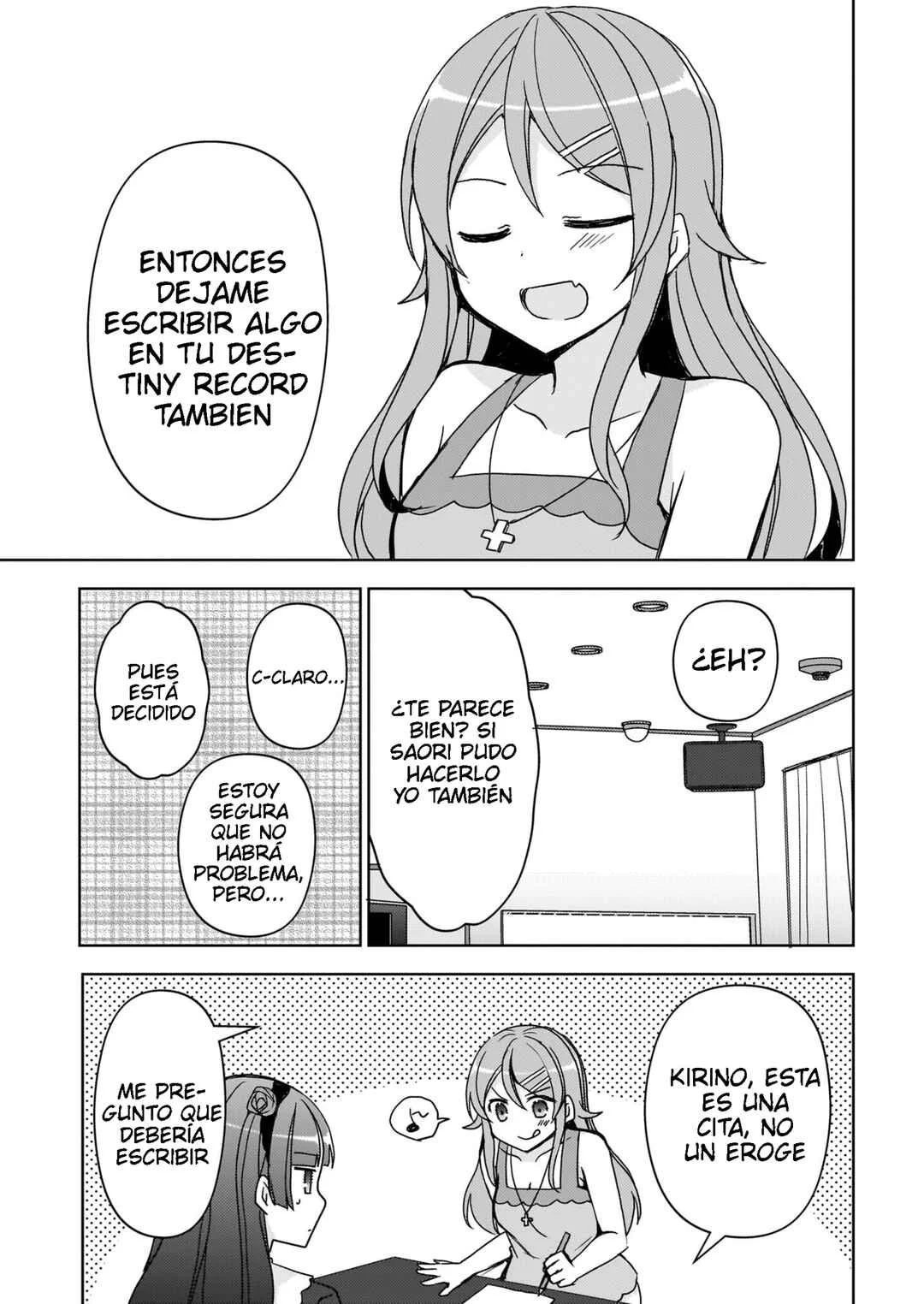 Ore no Imouto ga Konna ni Kawaii Wake ga Nai: Kuroneko If Capítulo 20 - Page 20