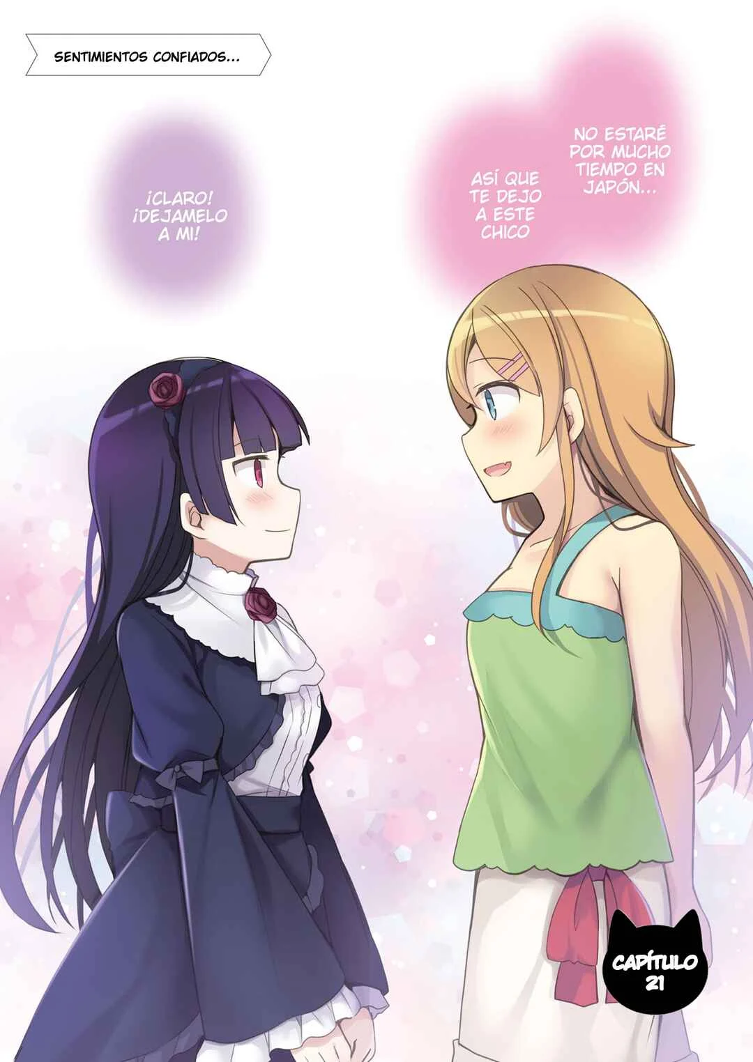 Ore no Imouto ga Konna ni Kawaii Wake ga Nai: Kuroneko If Capítulo 21 - Page 3