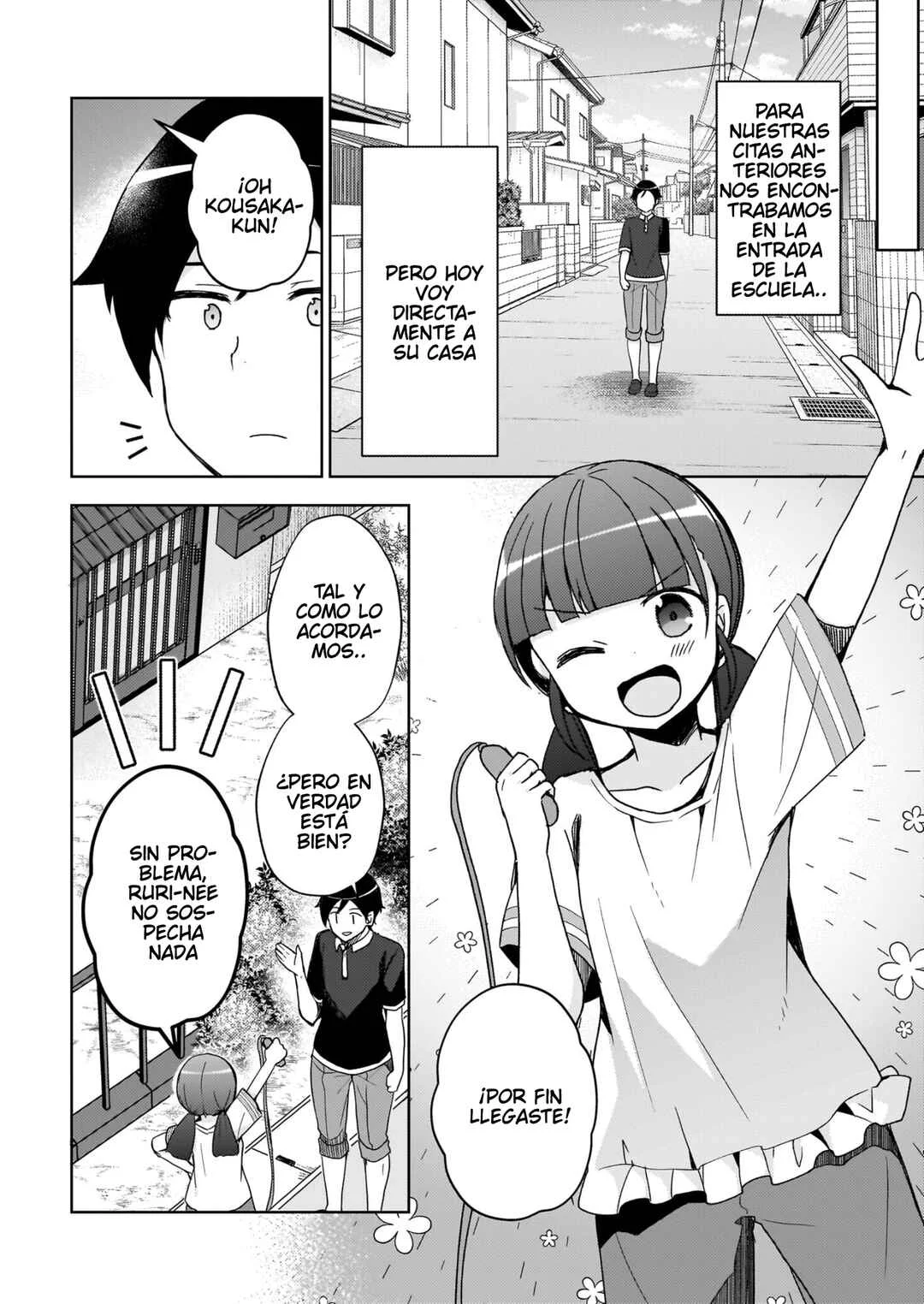 Ore no Imouto ga Konna ni Kawaii Wake ga Nai: Kuroneko If Capítulo 21 - Page 9