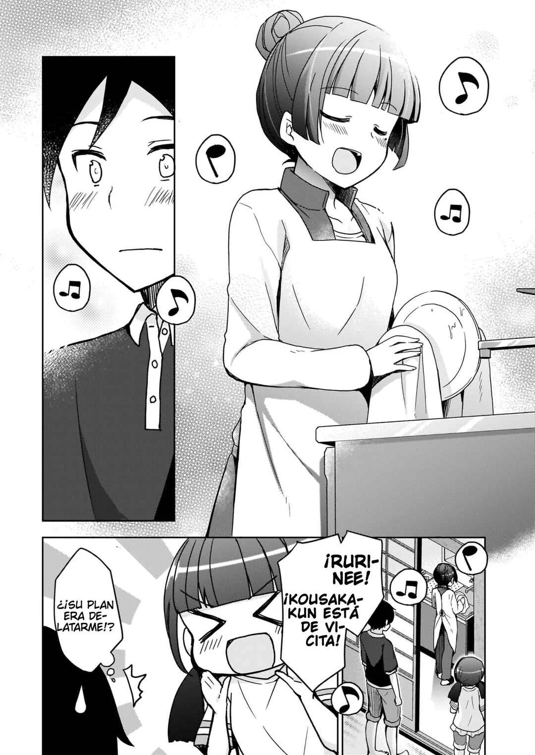 Ore no Imouto ga Konna ni Kawaii Wake ga Nai: Kuroneko If Capítulo 21 - Page 11