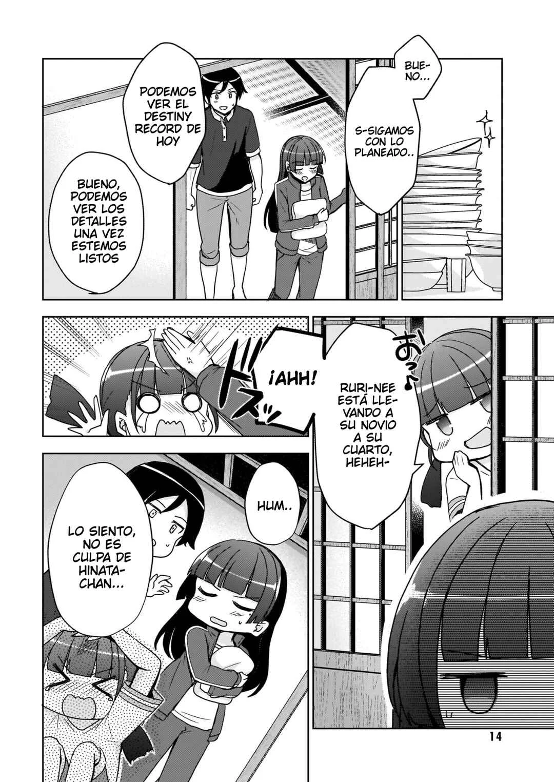 Ore no Imouto ga Konna ni Kawaii Wake ga Nai: Kuroneko If Capítulo 21 - Page 13