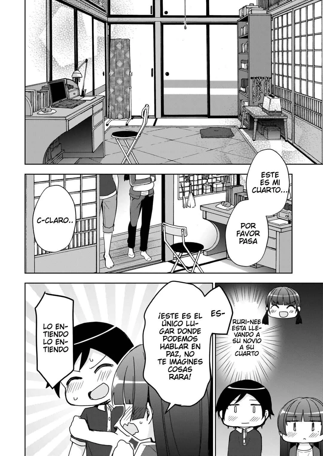 Ore no Imouto ga Konna ni Kawaii Wake ga Nai: Kuroneko If Capítulo 21 - Page 15