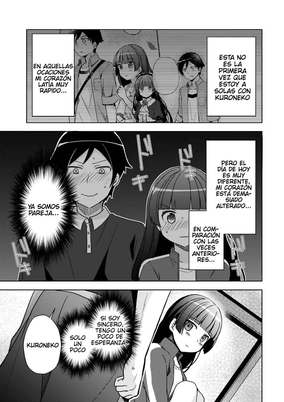 Ore no Imouto ga Konna ni Kawaii Wake ga Nai: Kuroneko If Capítulo 21 - Page 16