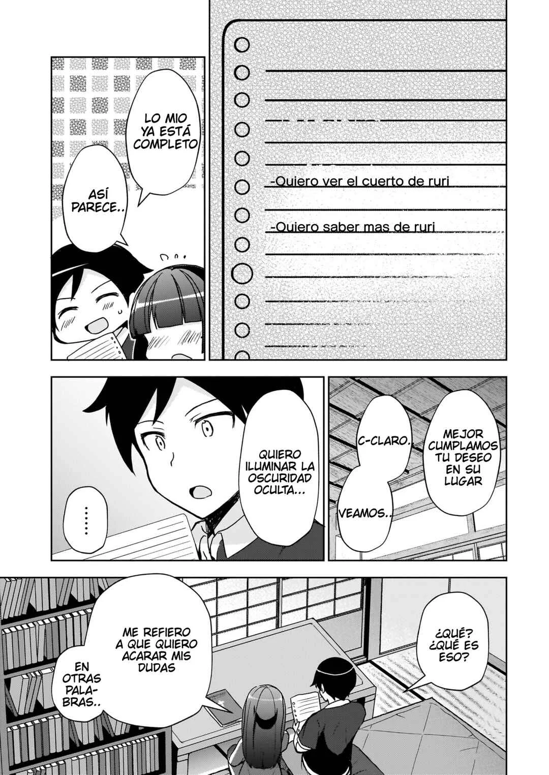 Ore no Imouto ga Konna ni Kawaii Wake ga Nai: Kuroneko If Capítulo 21 - Page 18