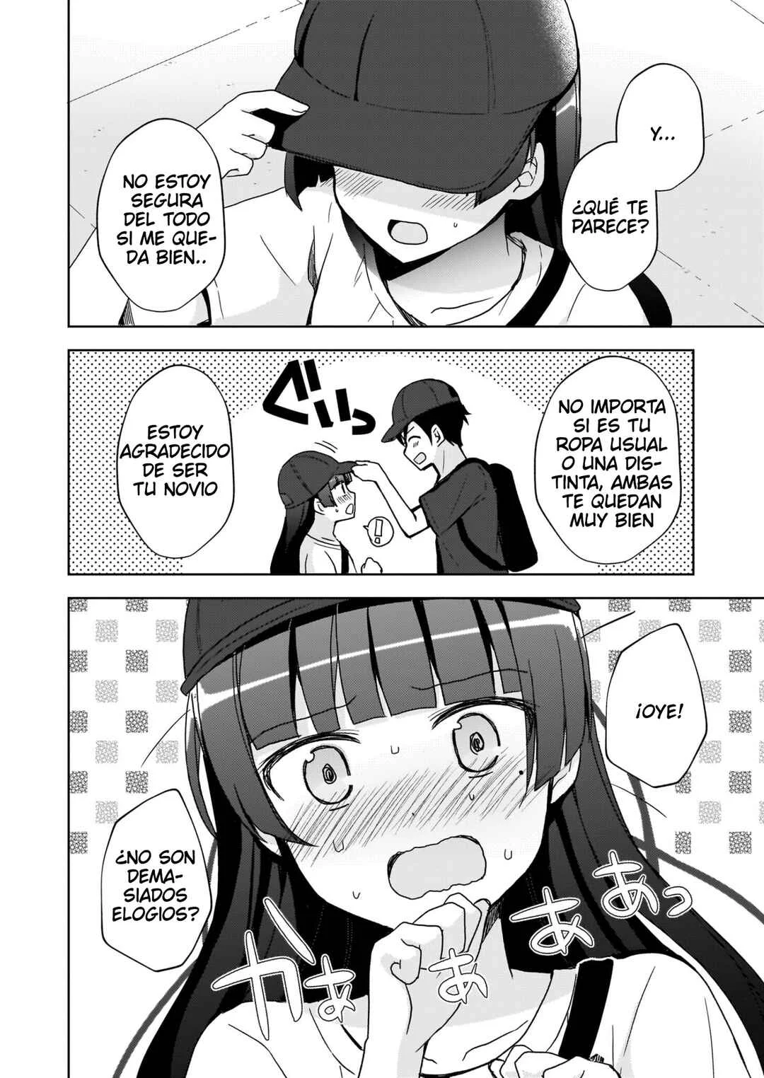Ore no Imouto ga Konna ni Kawaii Wake ga Nai: Kuroneko If Capítulo 22 - Page 3
