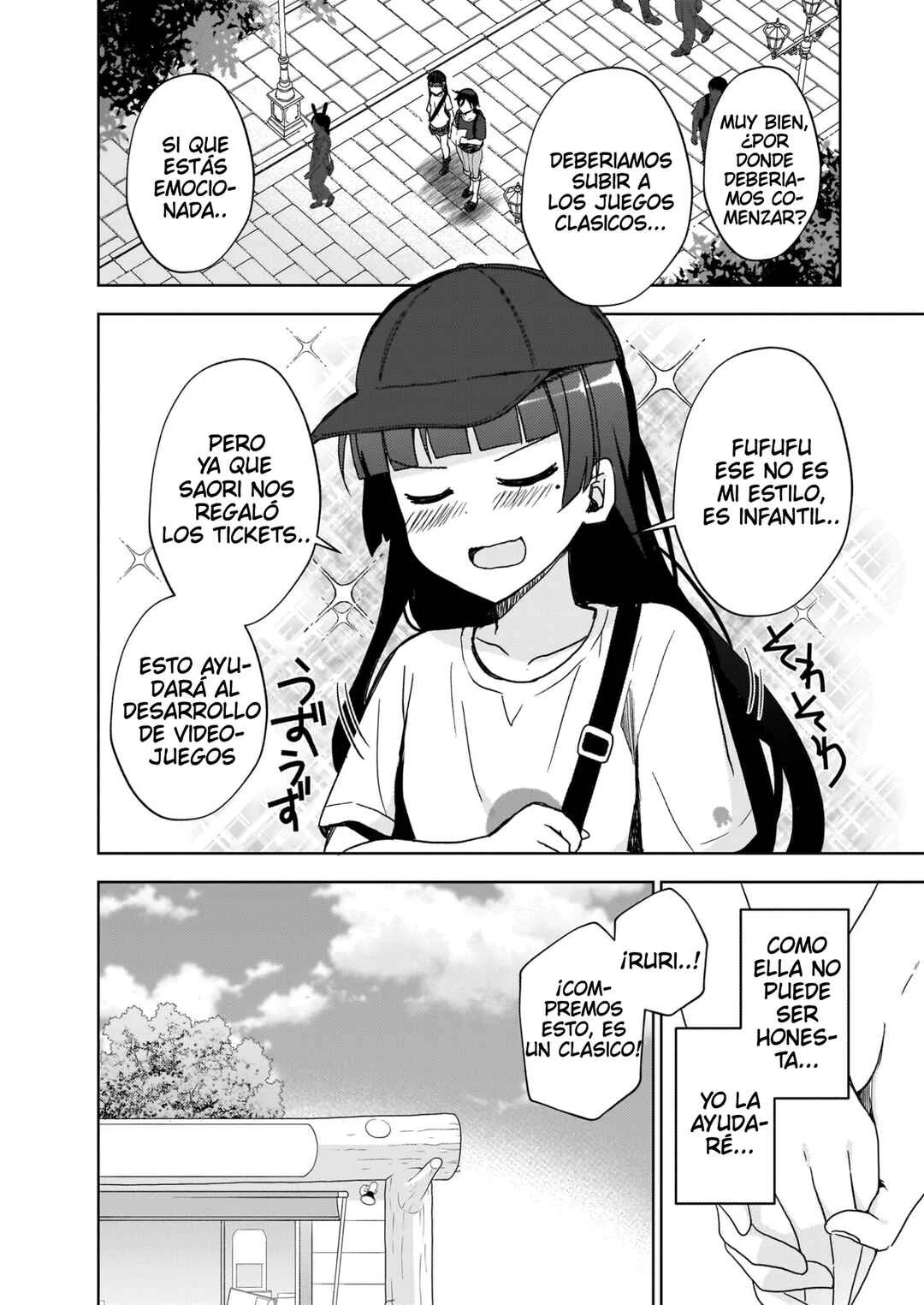 Ore no Imouto ga Konna ni Kawaii Wake ga Nai: Kuroneko If Capítulo 22 - Page 9