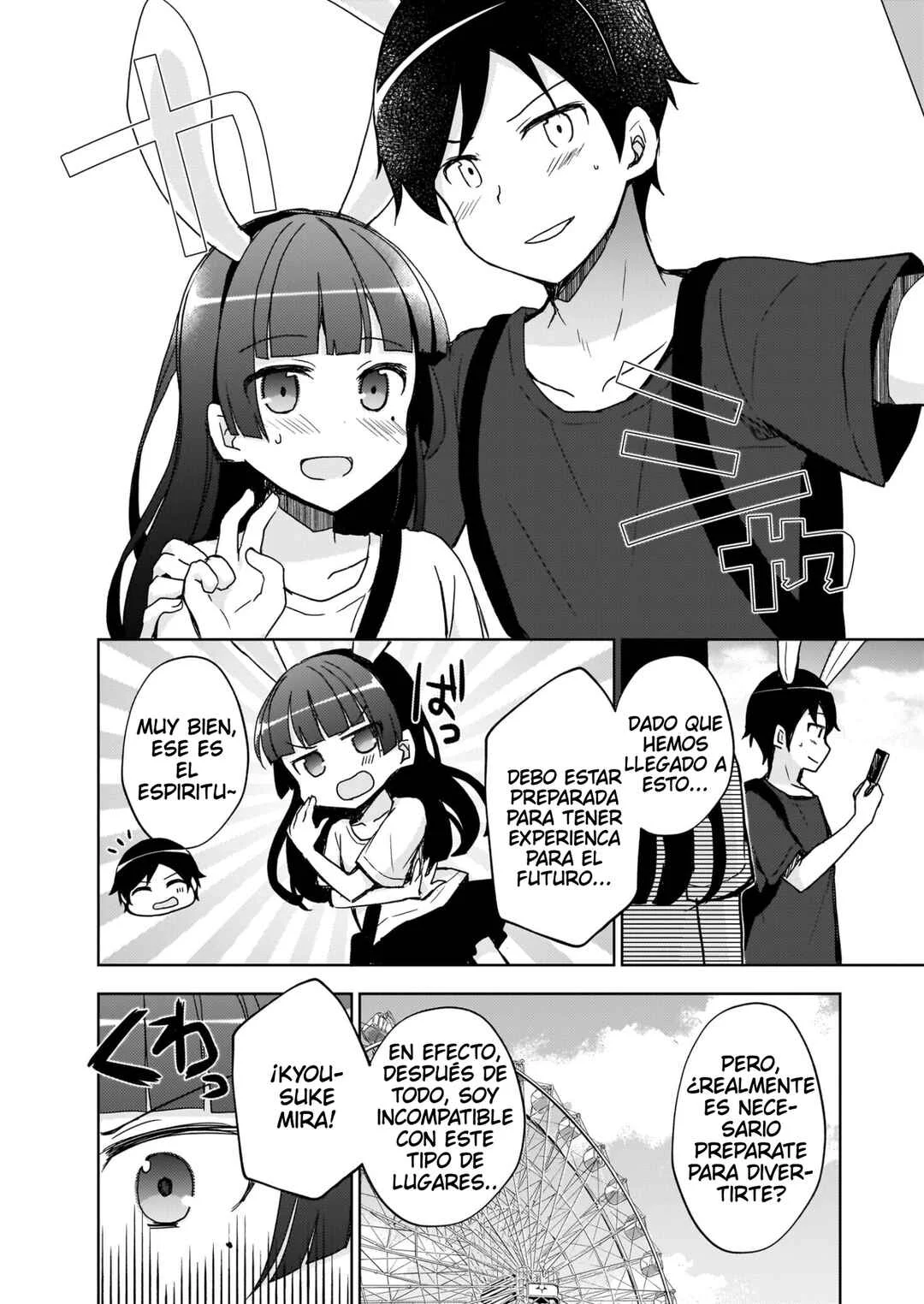 Ore no Imouto ga Konna ni Kawaii Wake ga Nai: Kuroneko If Capítulo 22 - Page 11