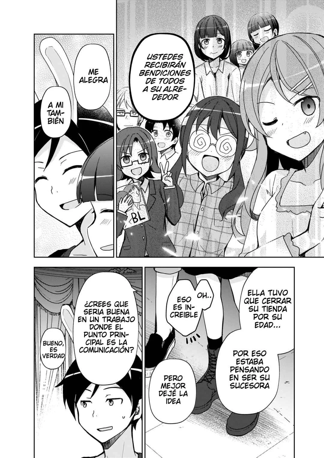 Ore no Imouto ga Konna ni Kawaii Wake ga Nai: Kuroneko If Capítulo 23 - Page 2