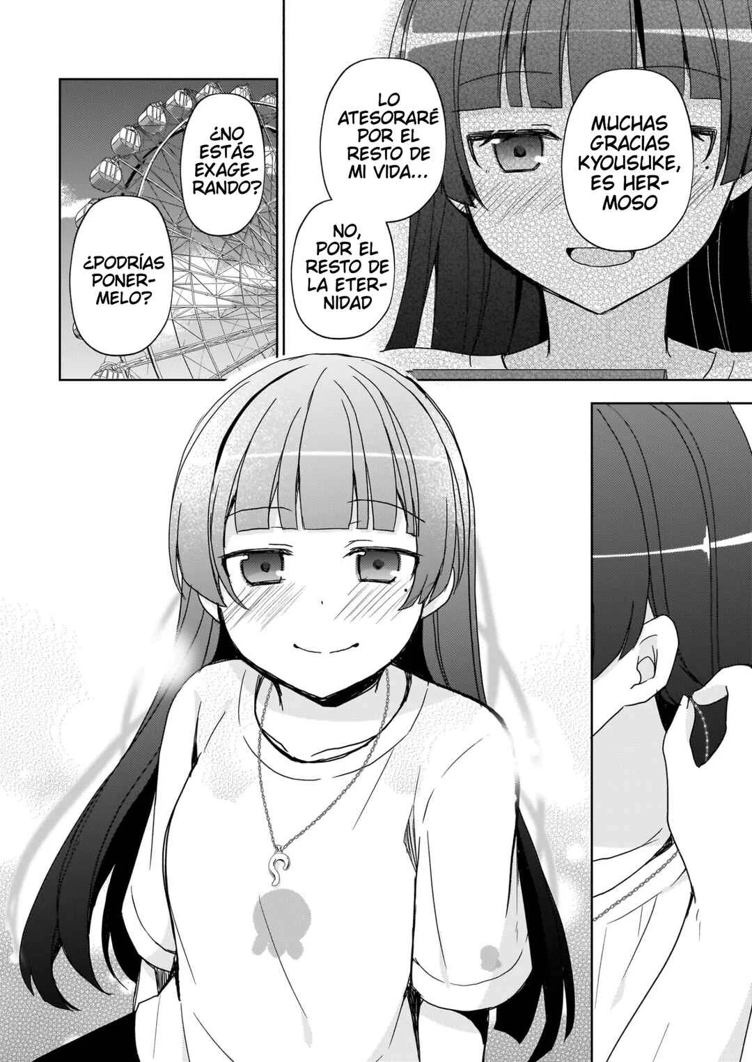 Ore no Imouto ga Konna ni Kawaii Wake ga Nai: Kuroneko If Capítulo 23 - Page 12