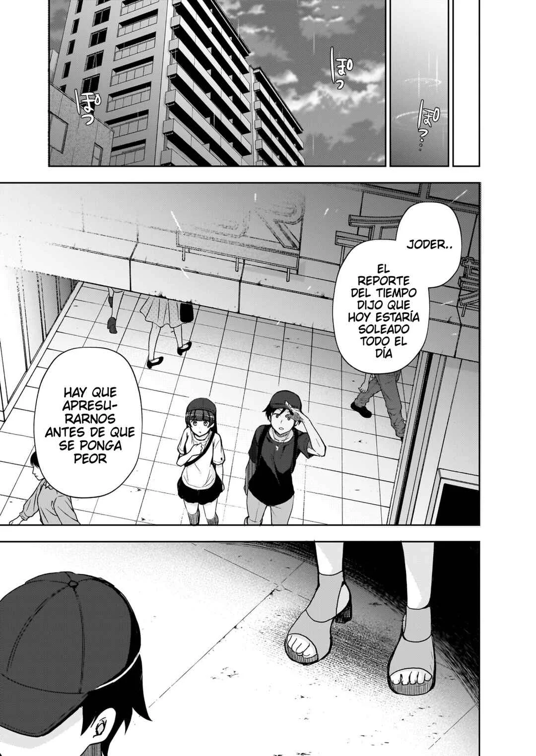 Ore no Imouto ga Konna ni Kawaii Wake ga Nai: Kuroneko If Capítulo 23 - Page 16