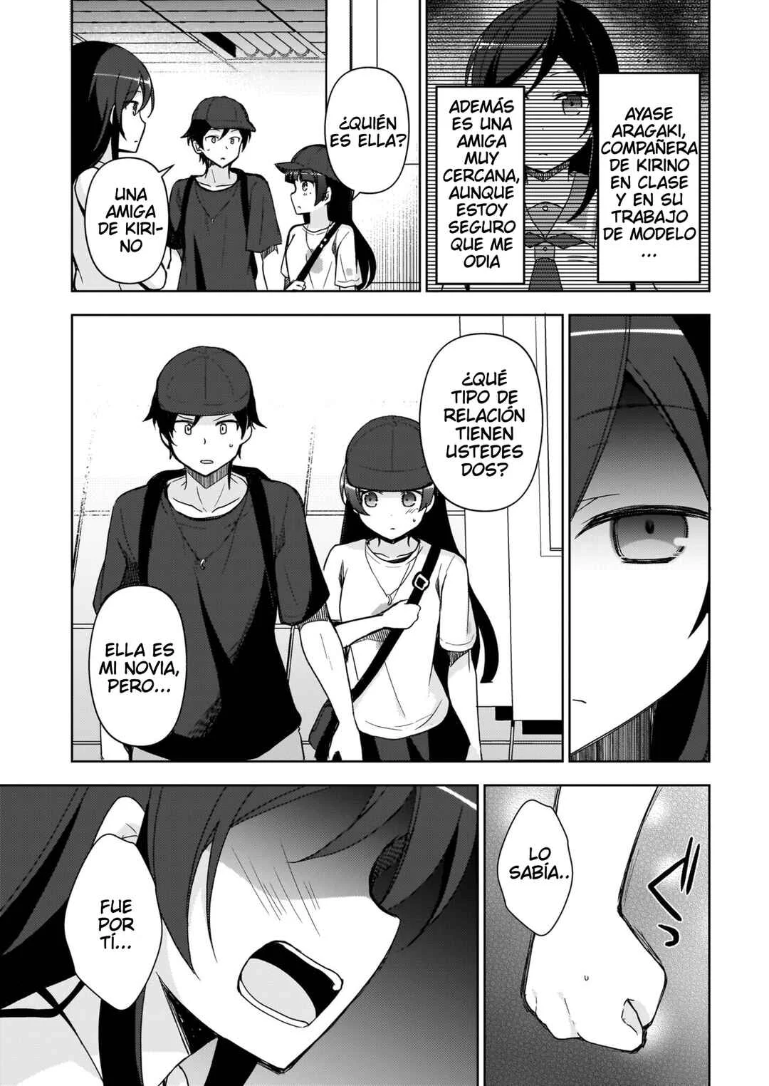 Ore no Imouto ga Konna ni Kawaii Wake ga Nai: Kuroneko If Capítulo 24 - Page 2