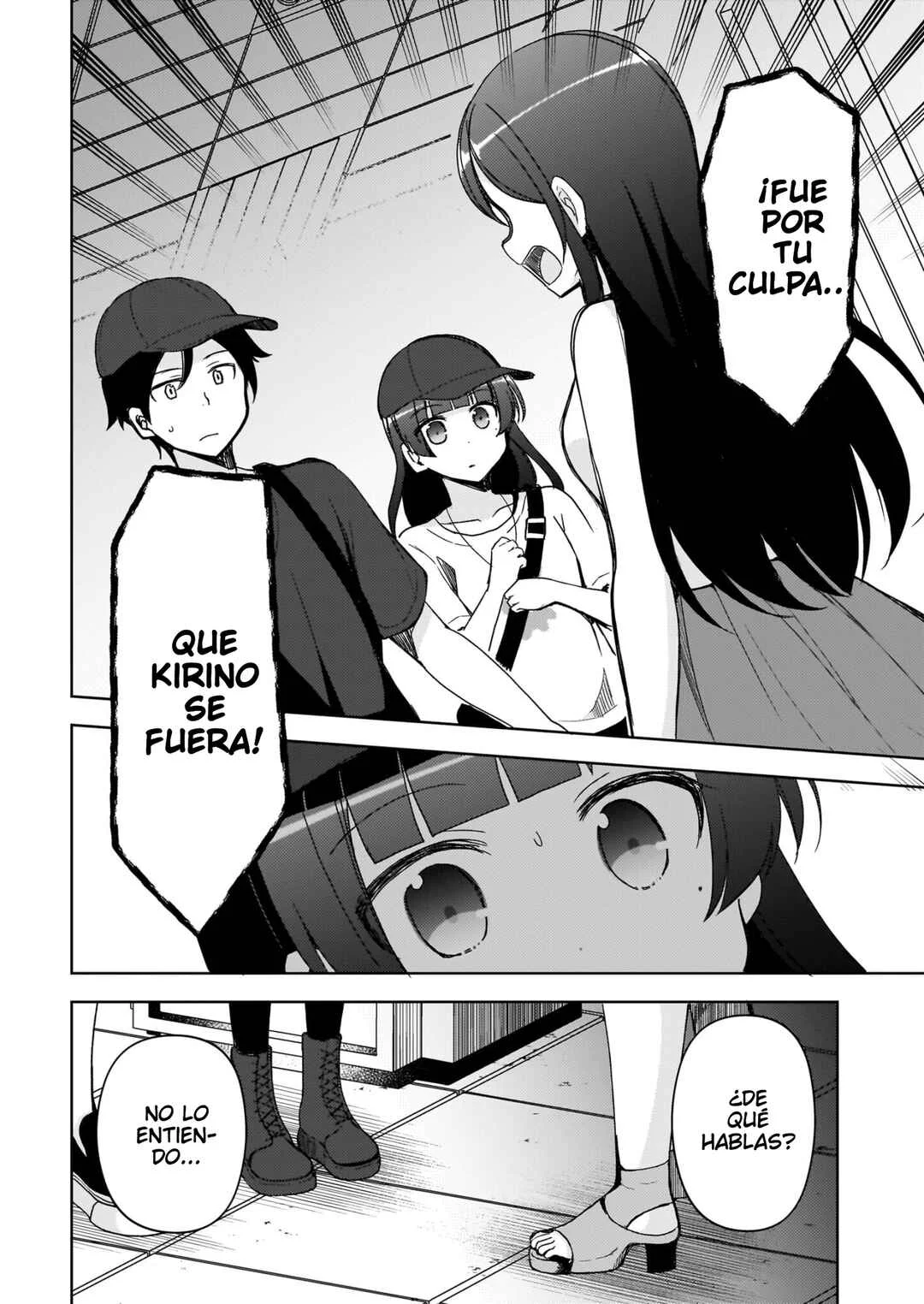 Ore no Imouto ga Konna ni Kawaii Wake ga Nai: Kuroneko If Capítulo 24 - Page 3
