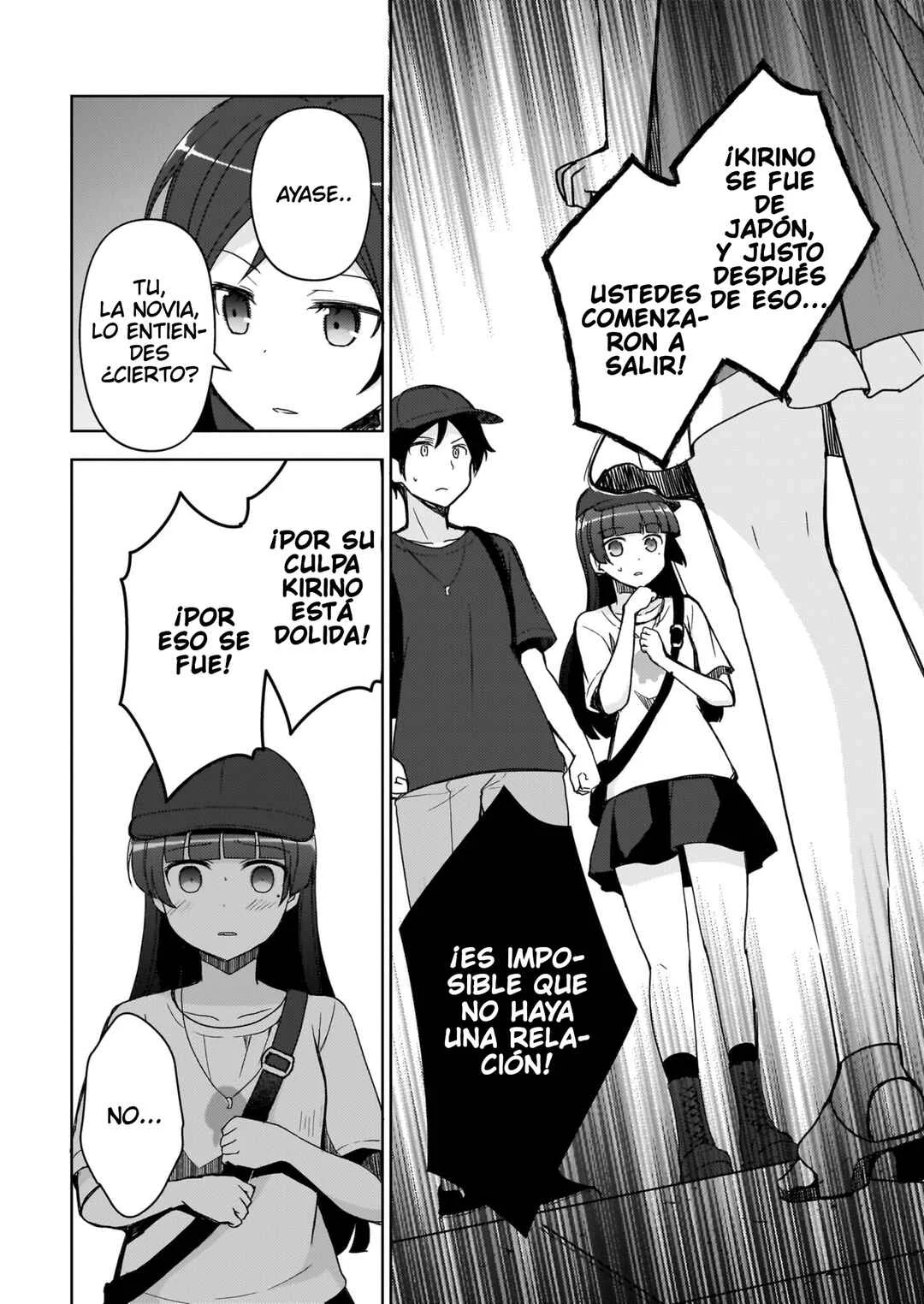 Ore no Imouto ga Konna ni Kawaii Wake ga Nai: Kuroneko If Capítulo 24 - Page 5