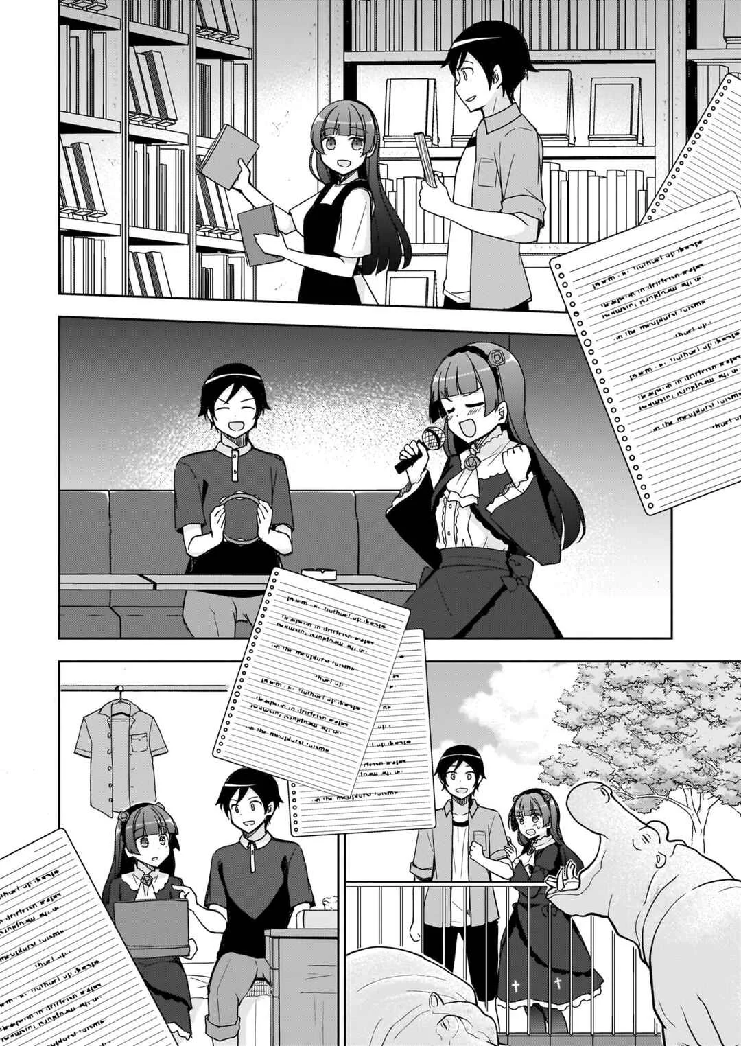 Ore no Imouto ga Konna ni Kawaii Wake ga Nai: Kuroneko If Capítulo 24 - Page 13
