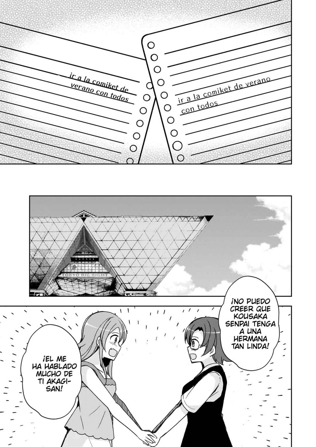 Ore no Imouto ga Konna ni Kawaii Wake ga Nai: Kuroneko If Capítulo 24 - Page 14
