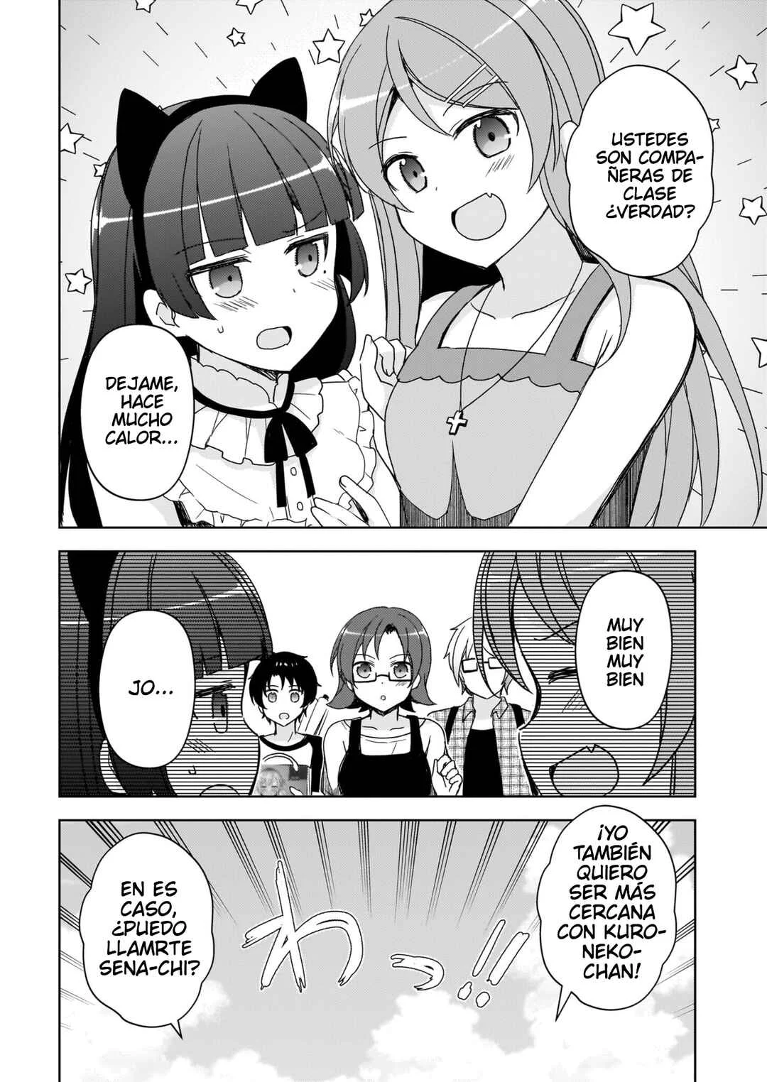 Ore no Imouto ga Konna ni Kawaii Wake ga Nai: Kuroneko If Capítulo 24 - Page 15