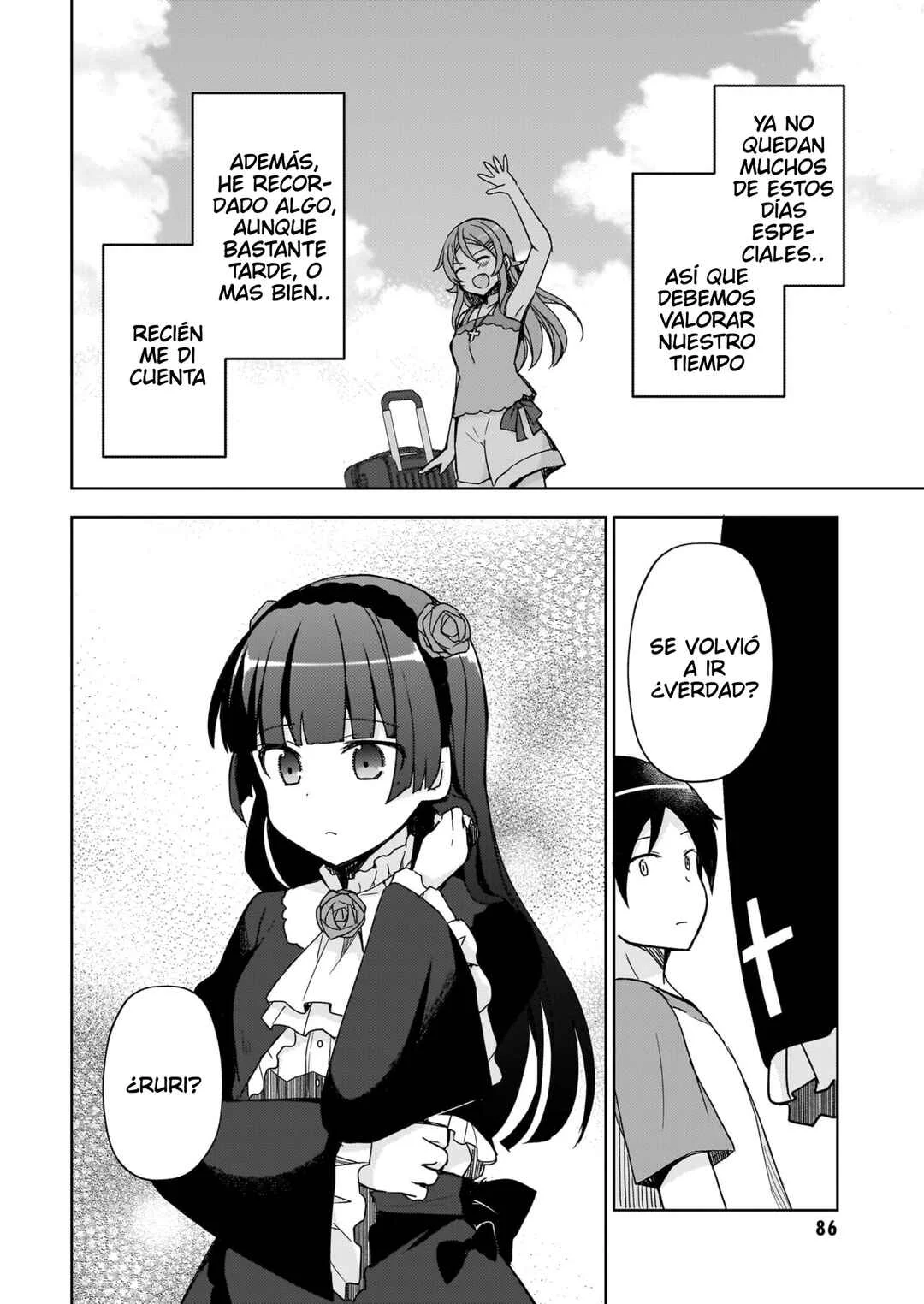 Ore no Imouto ga Konna ni Kawaii Wake ga Nai: Kuroneko If Capítulo 25 - Page 1