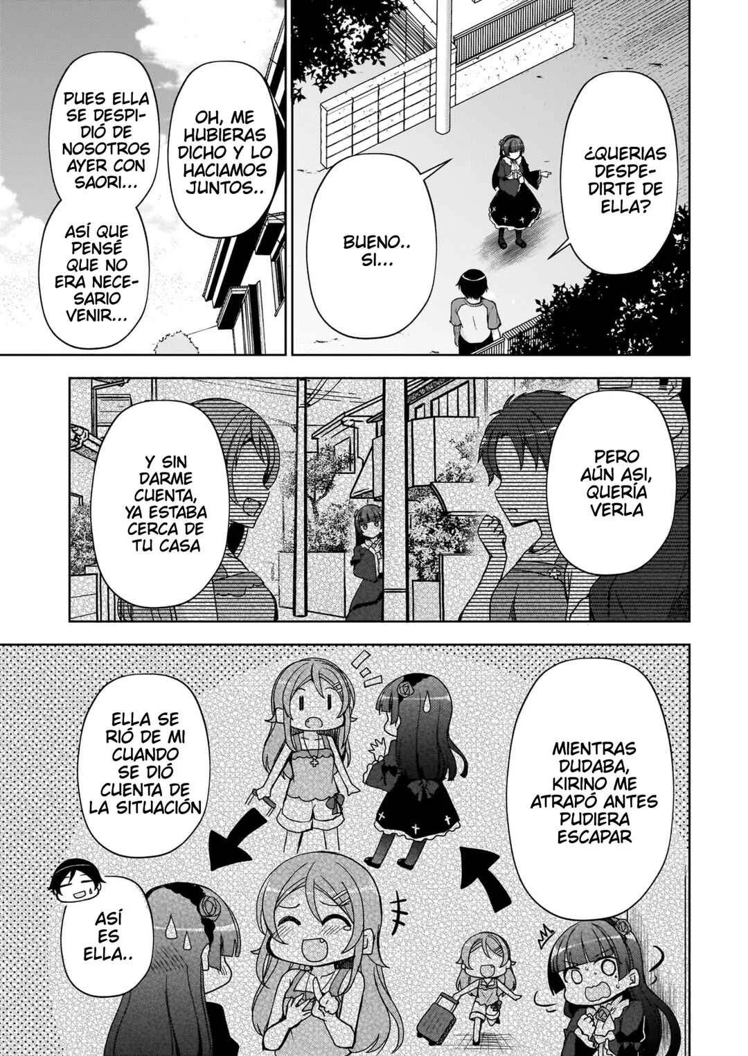 Ore no Imouto ga Konna ni Kawaii Wake ga Nai: Kuroneko If Capítulo 25 - Page 2